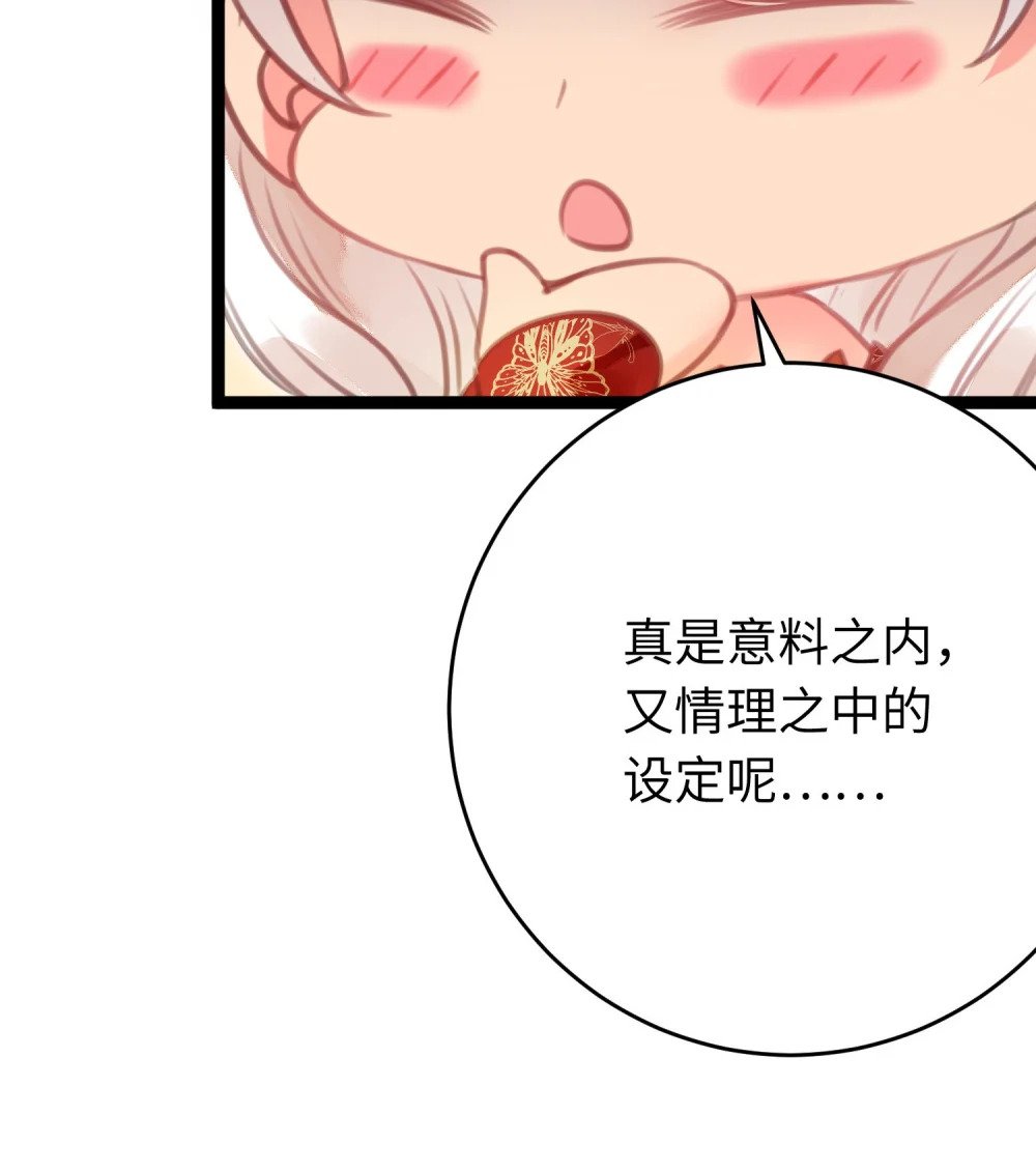 97 特殊服务？21