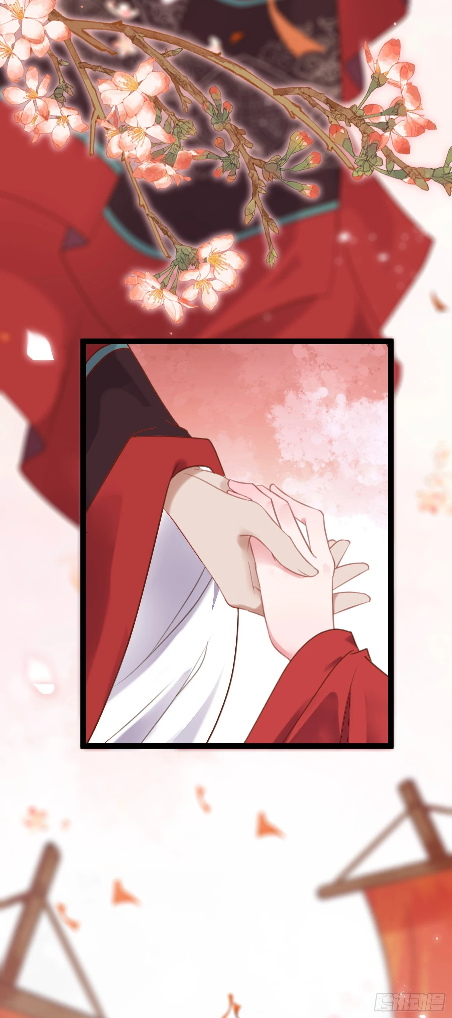 58 大婚47