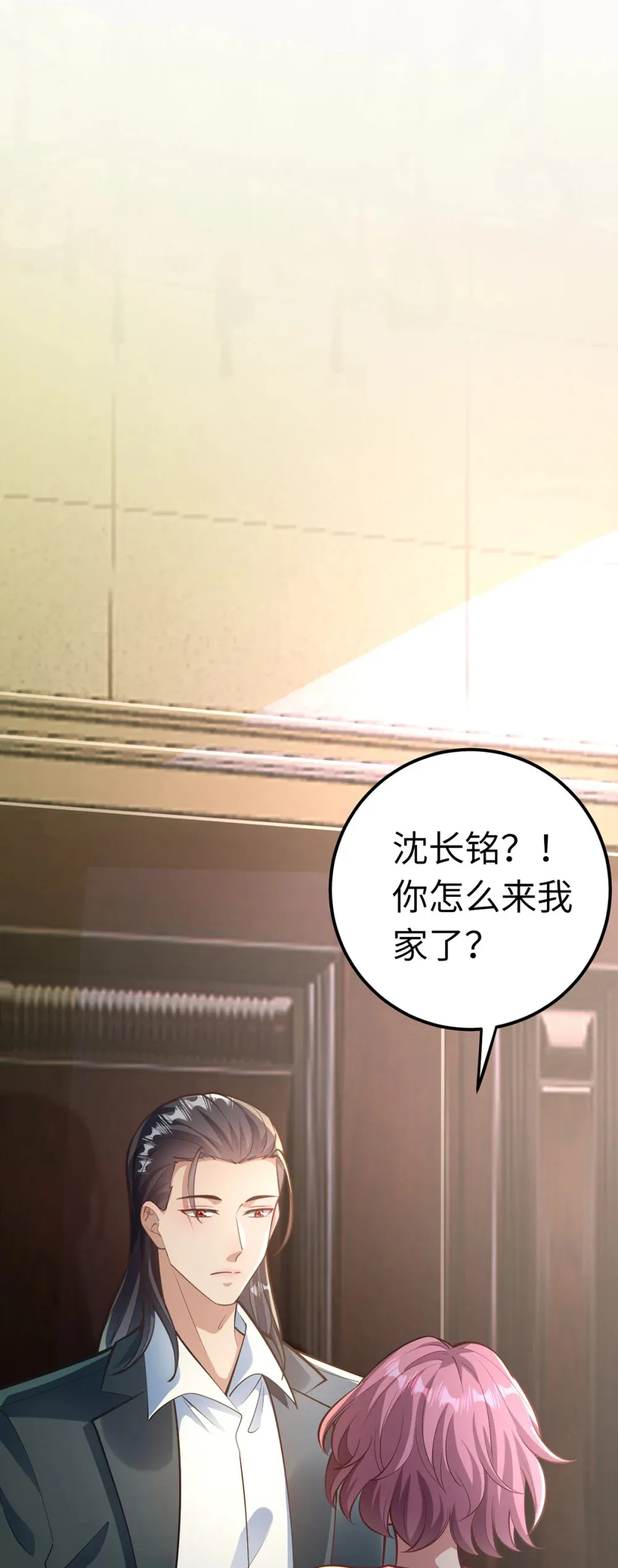 171 心好乱0