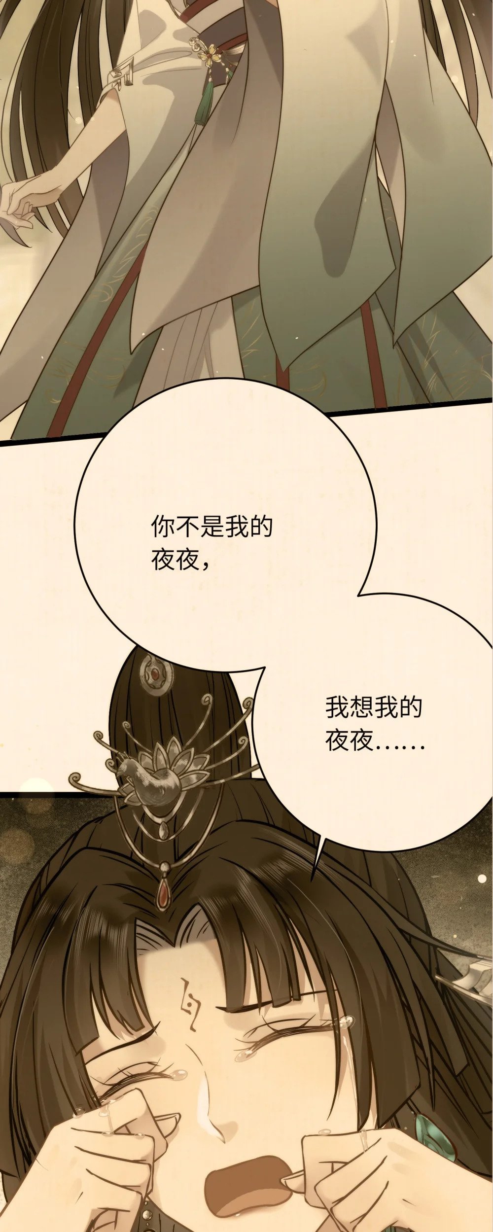 99 要你作陪30