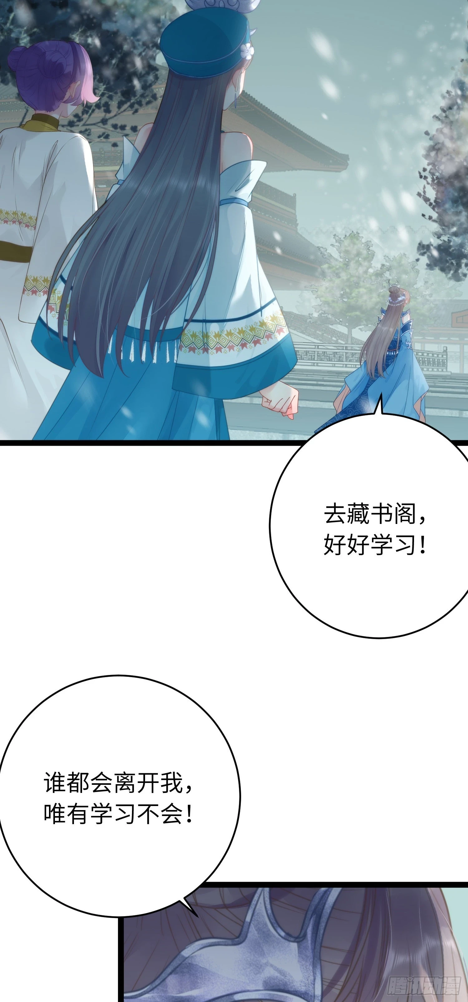 55 等待太苦，不要等我16