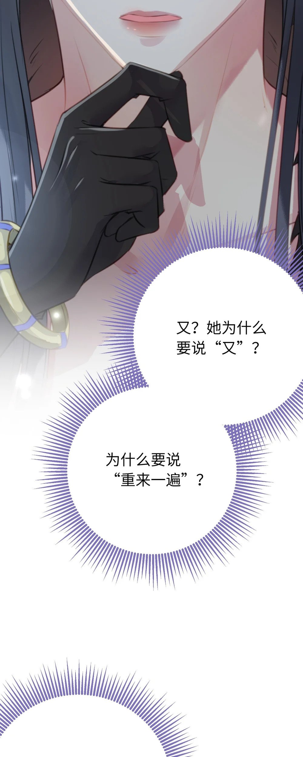 99 要你作陪33