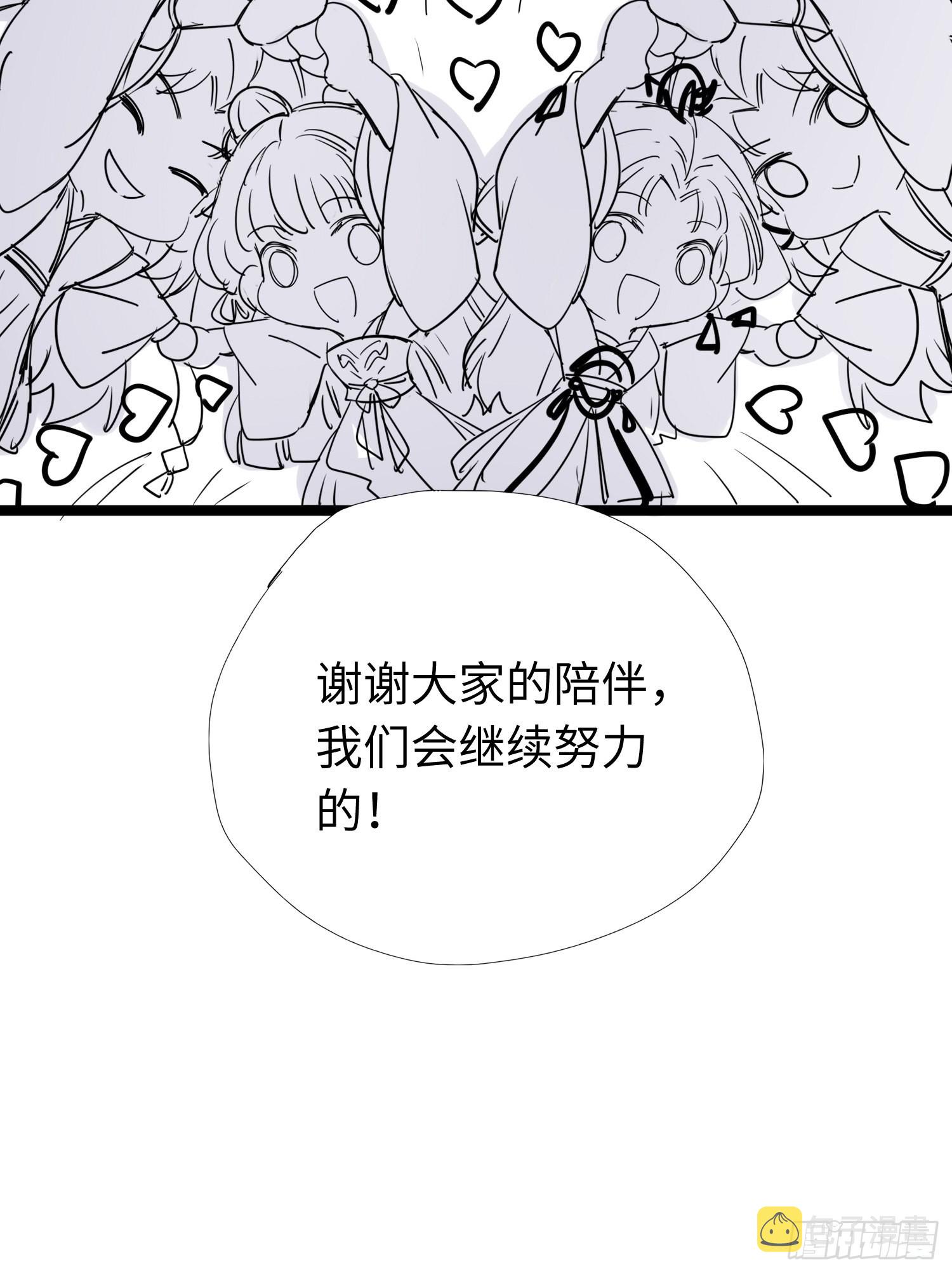 15 同床35