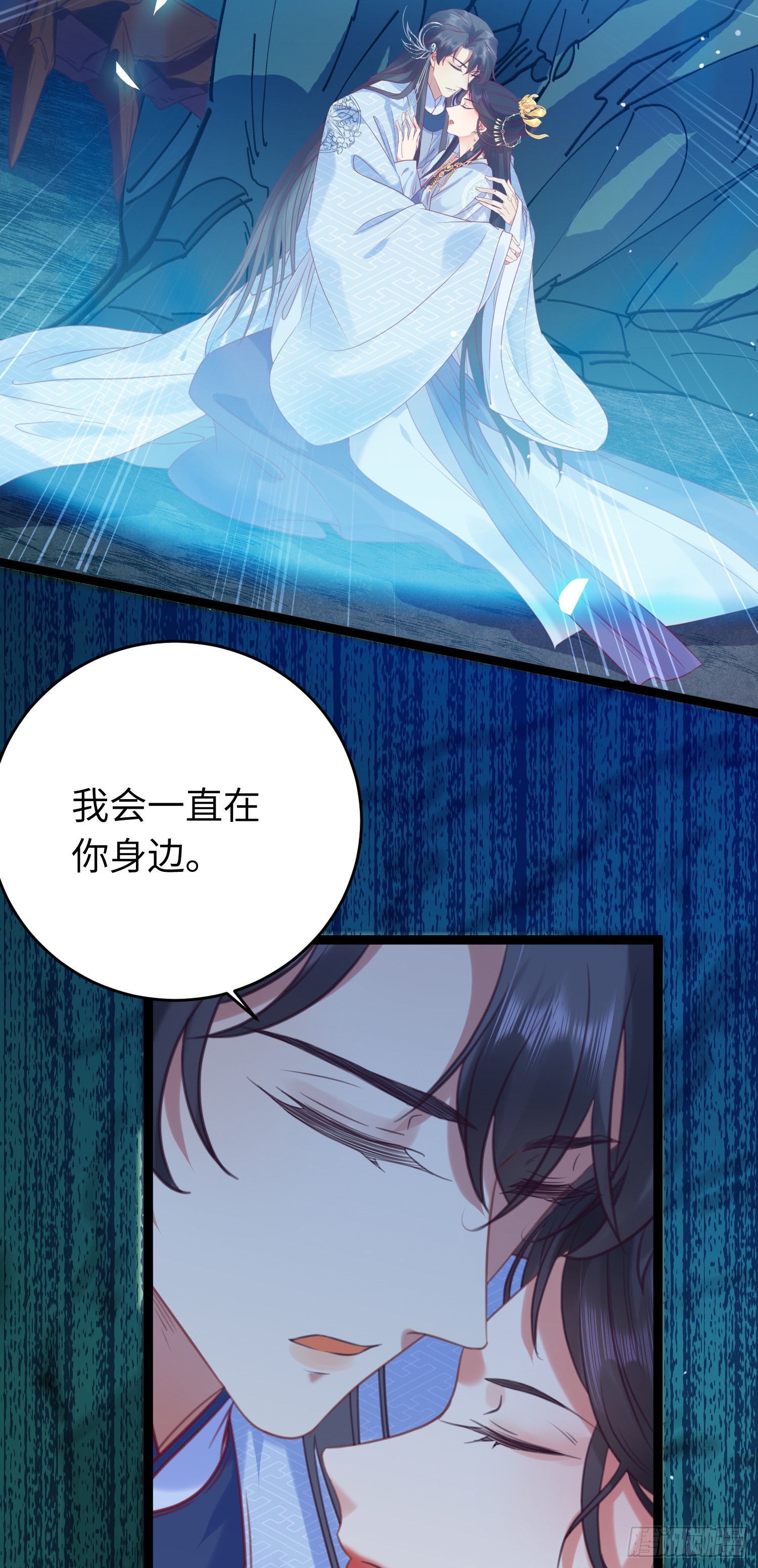 27 寸步不离31