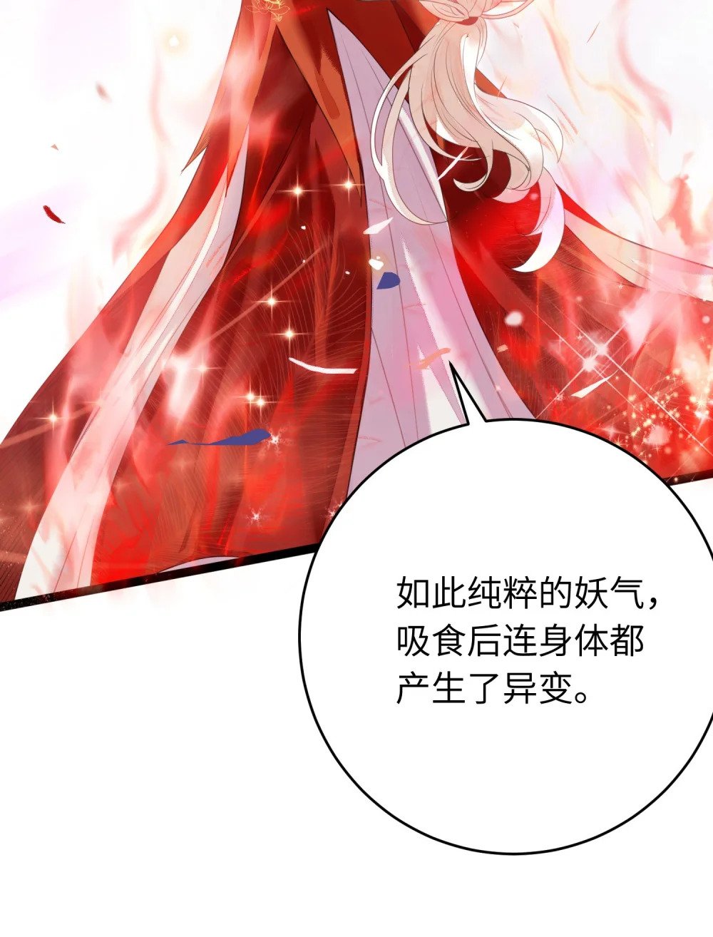 97 特殊服务？19