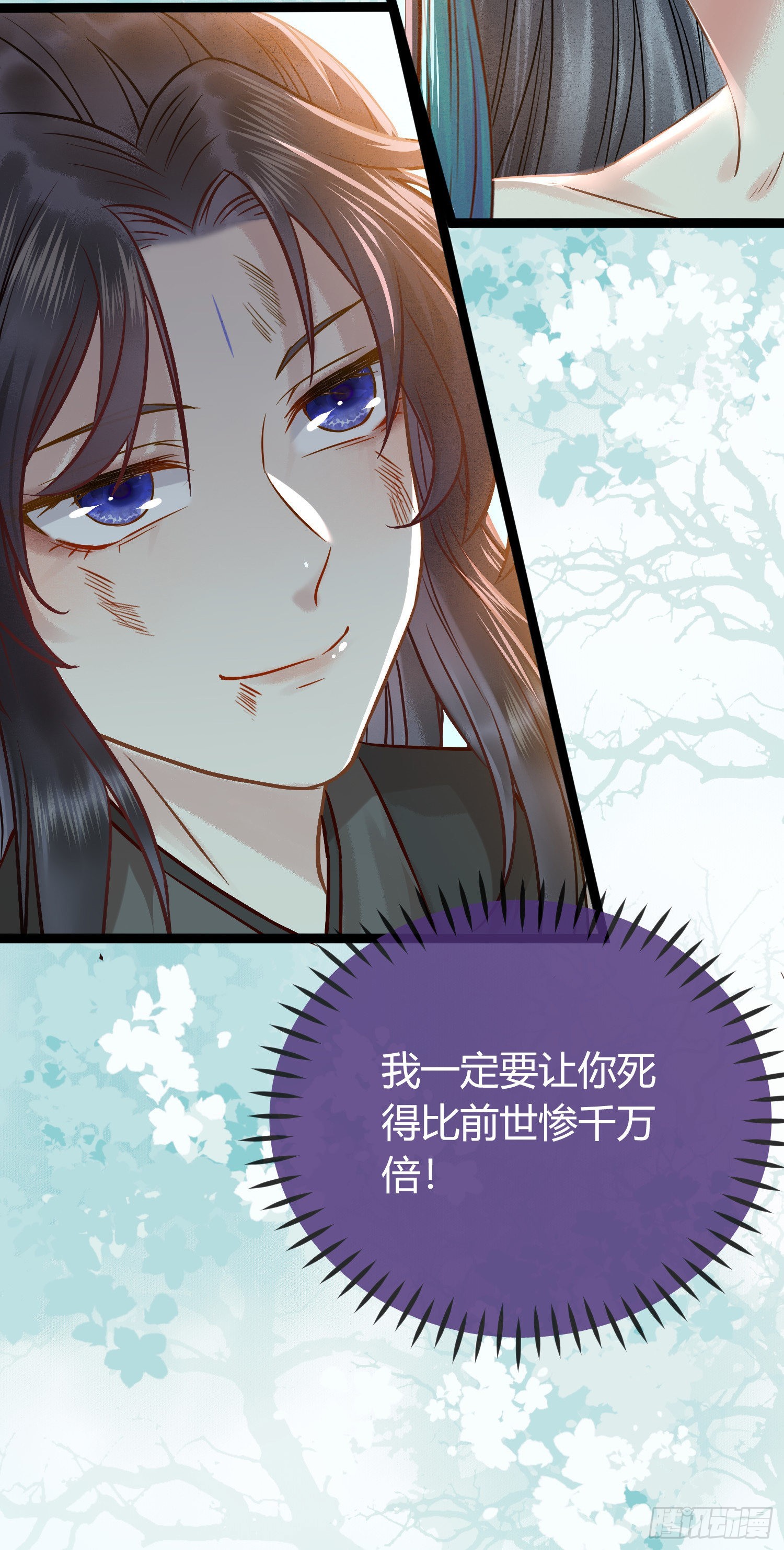 02 穿越+重生！62