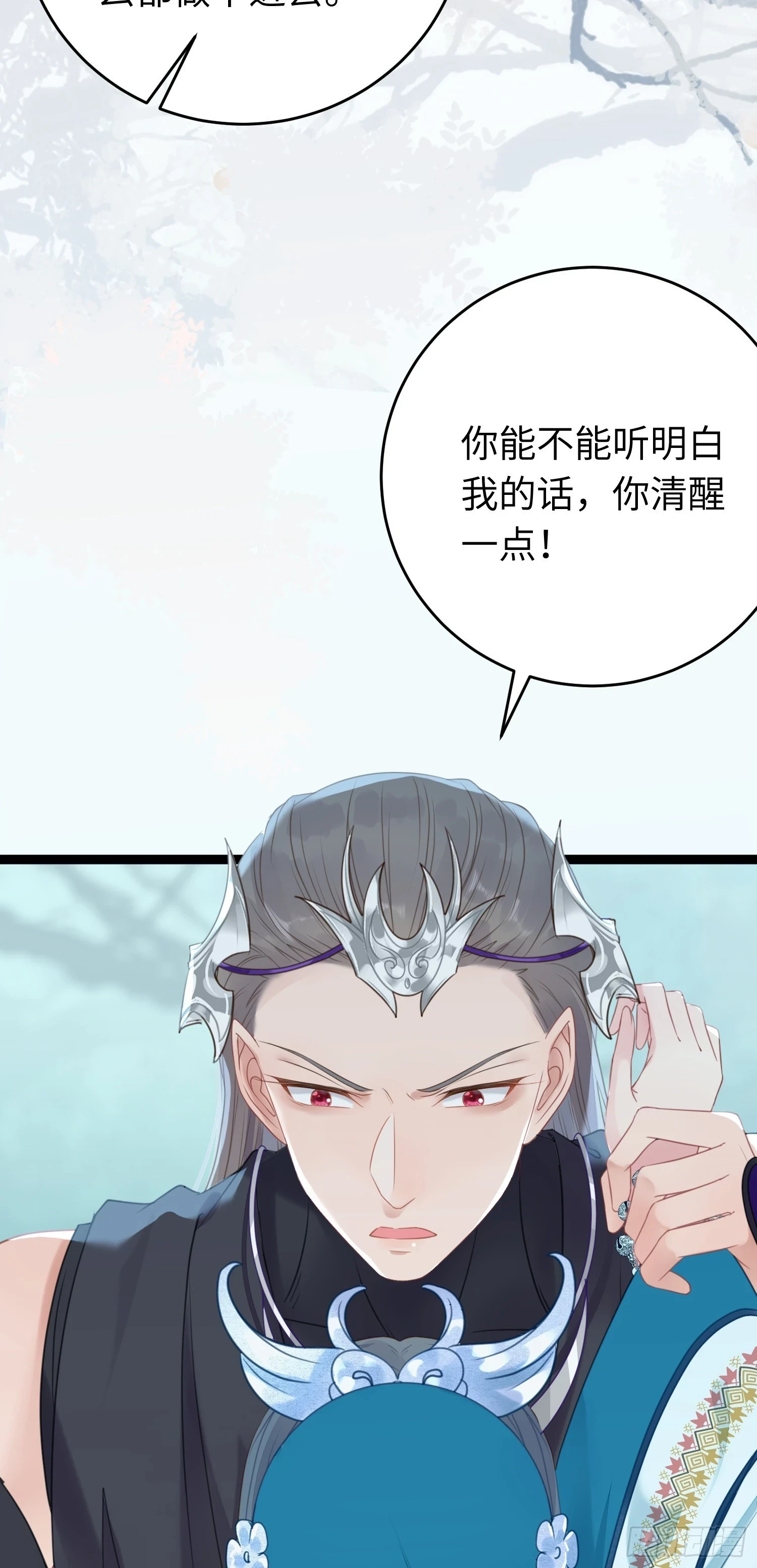 55 等待太苦，不要等我30
