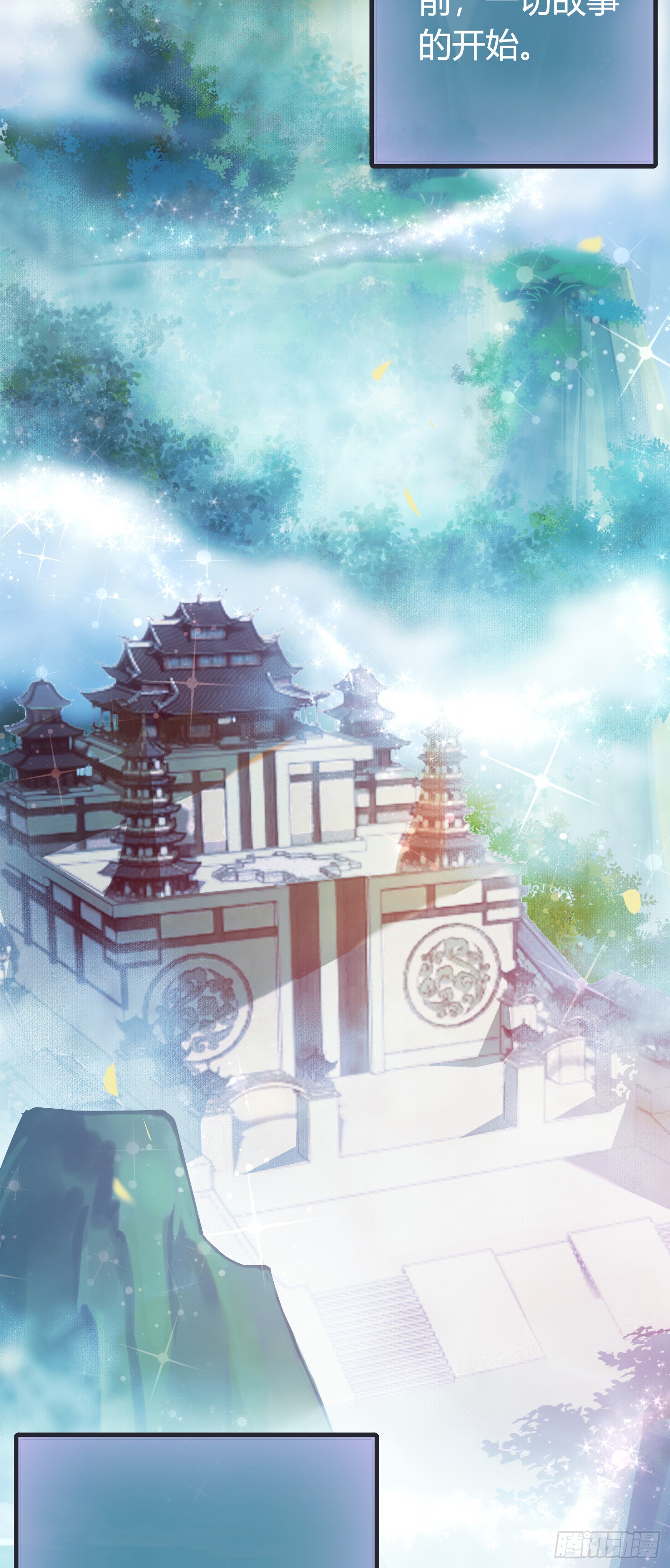 02 穿越+重生！24