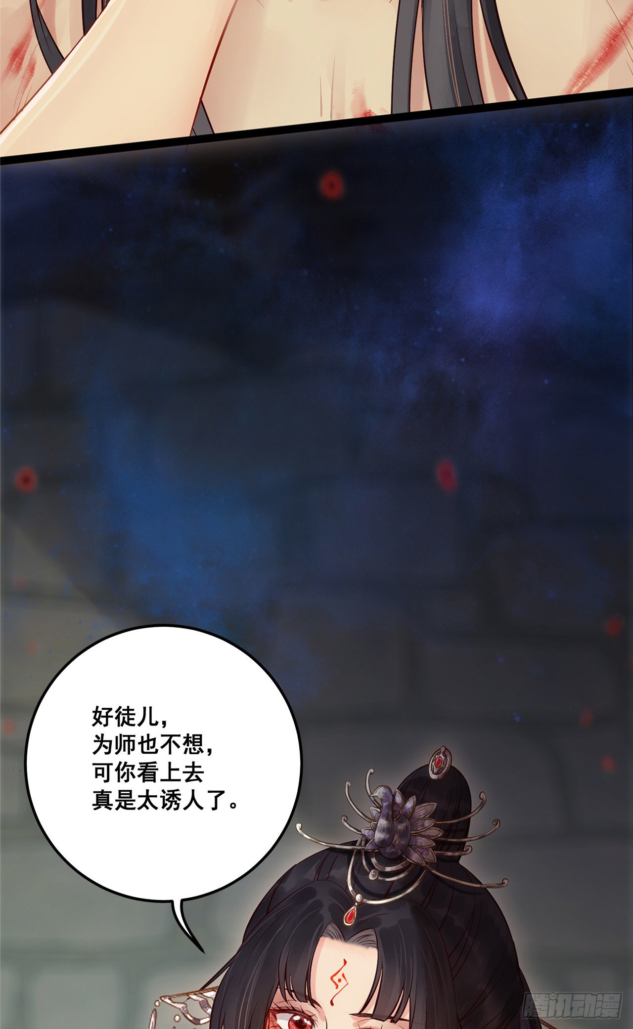 00 预告5