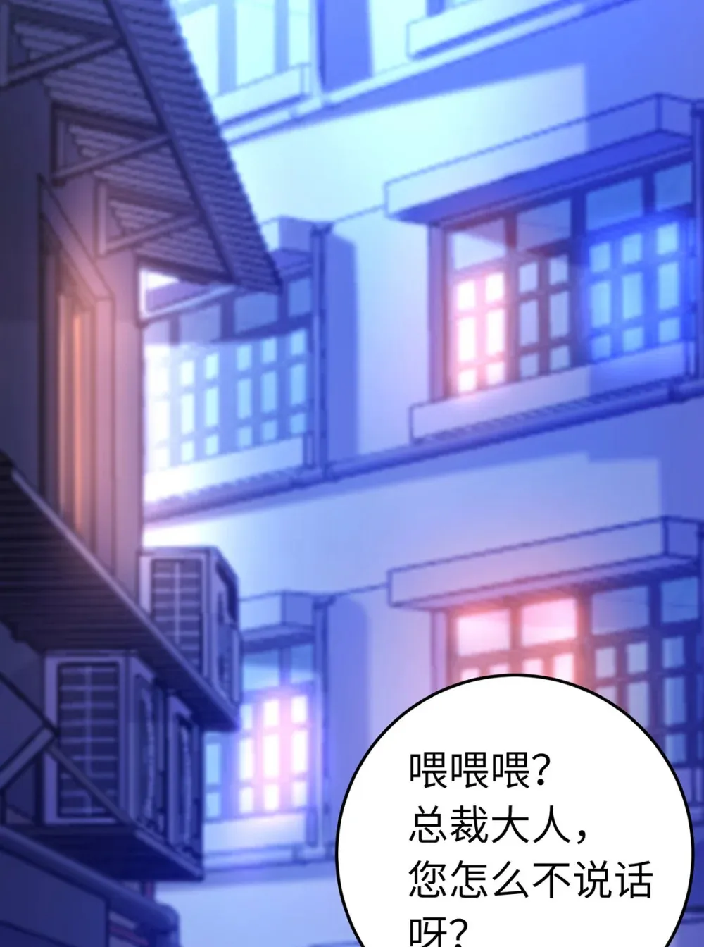 169 柔柔的吻12