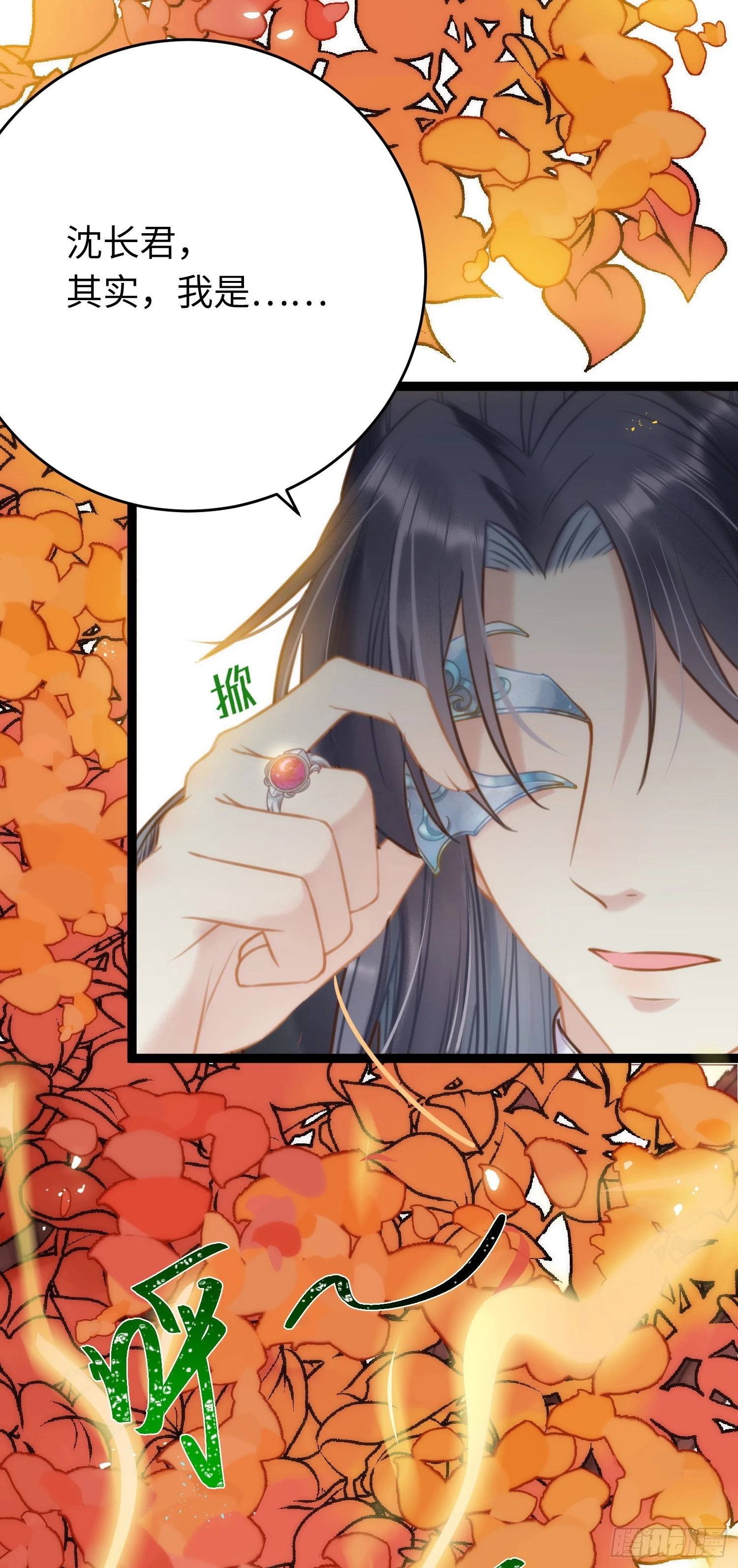 50 萝莉公主VS正太质子5