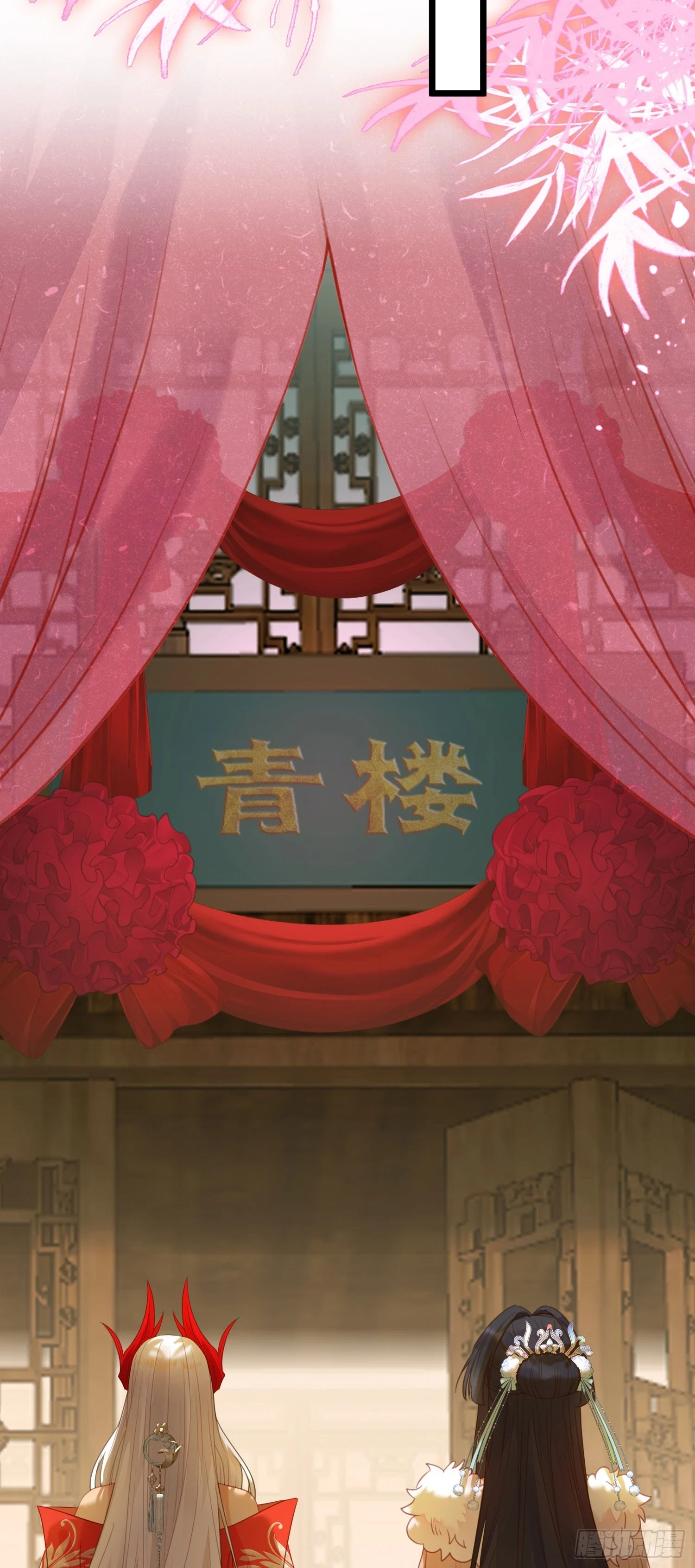 64 卖艺不卖身24