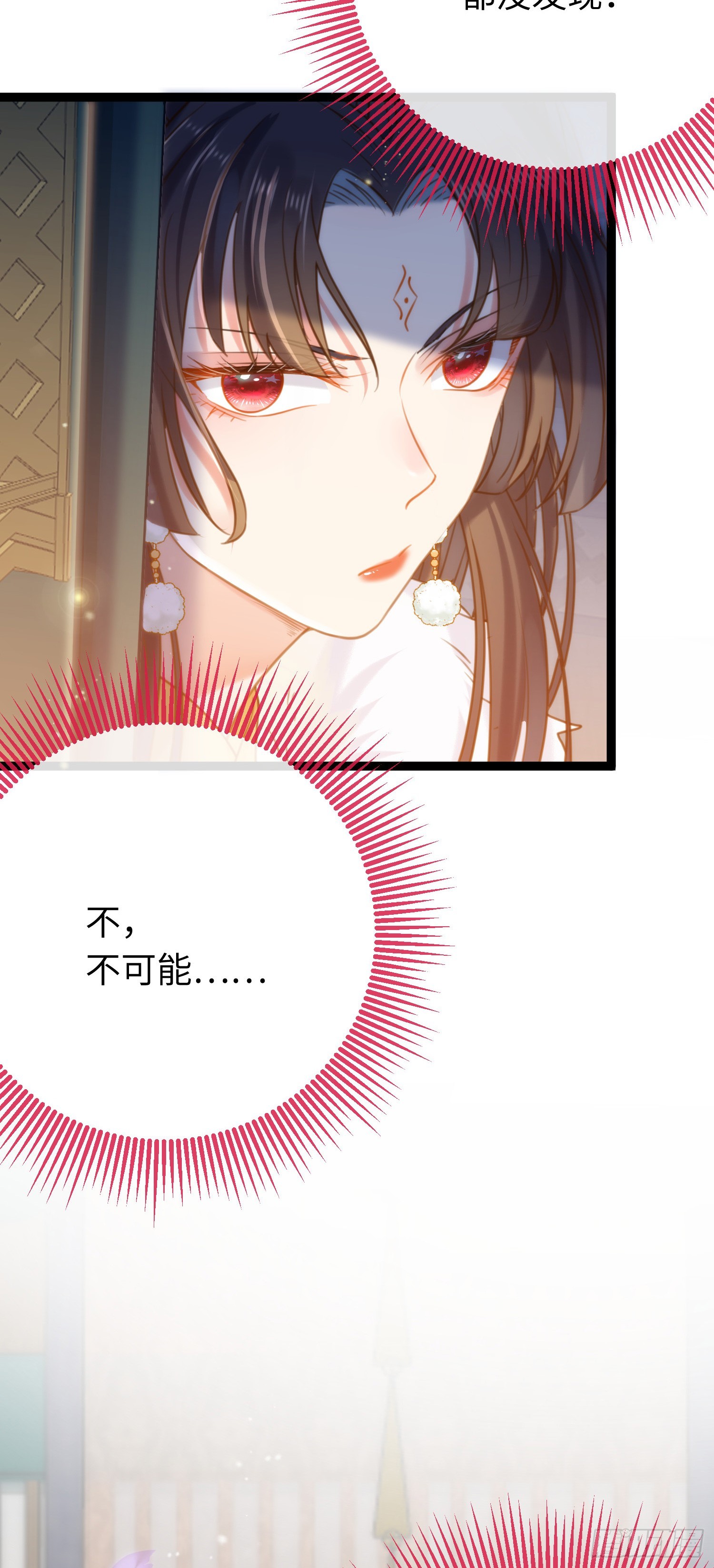 45 不要再摸了22