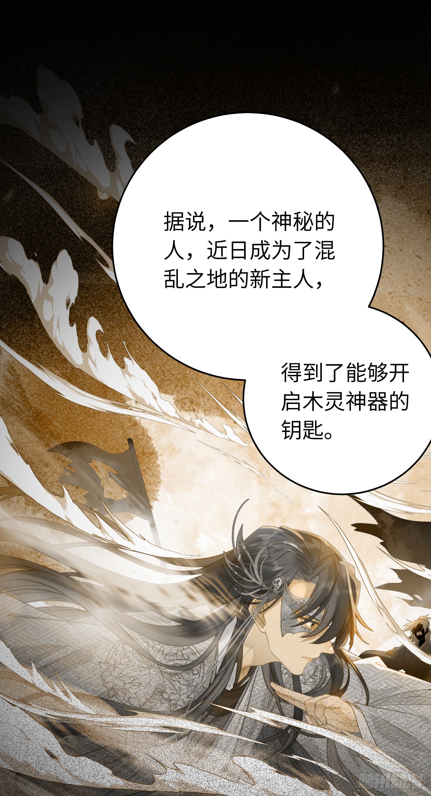 44 相见不相识22