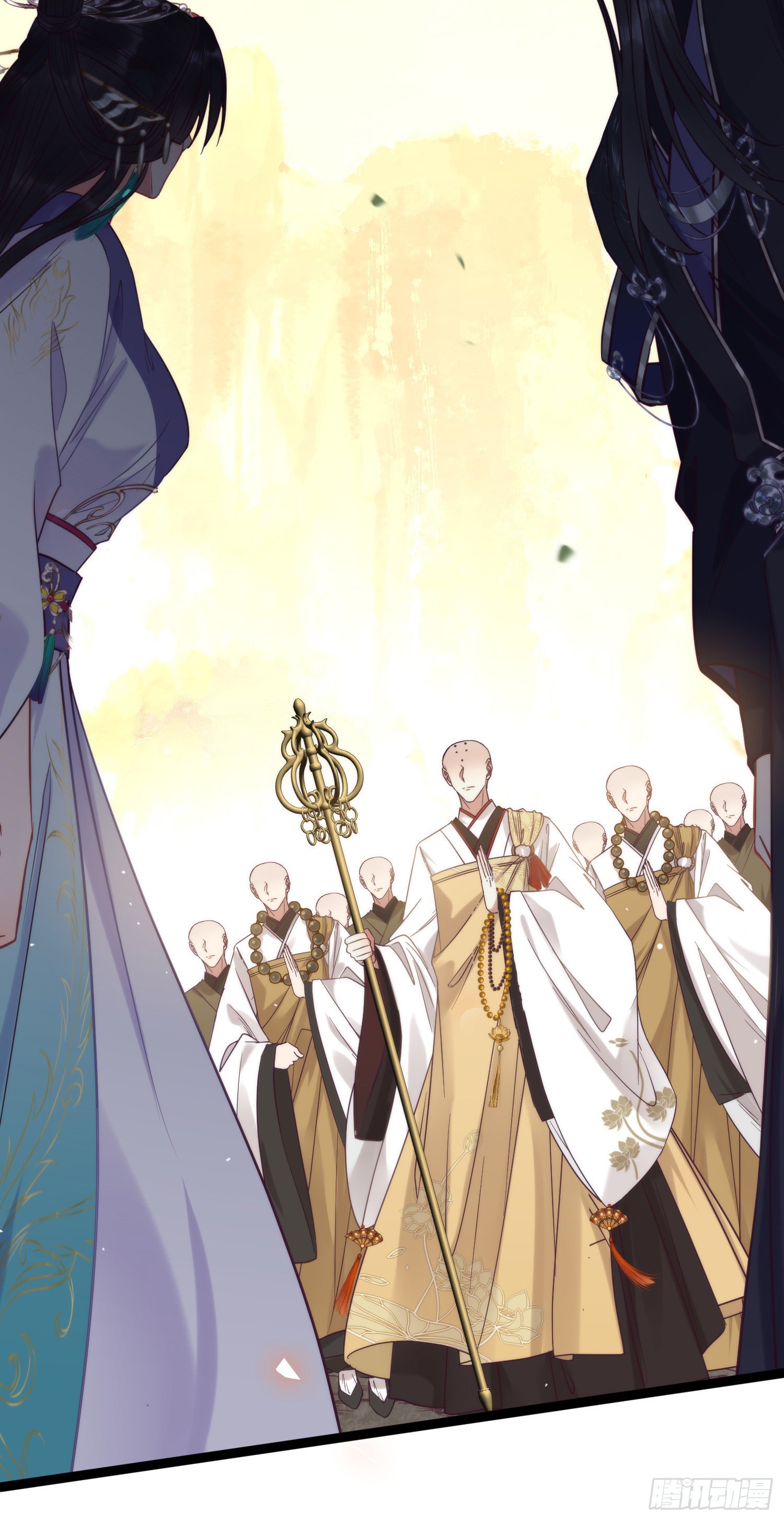 20 师尊，这样可以了吗？5