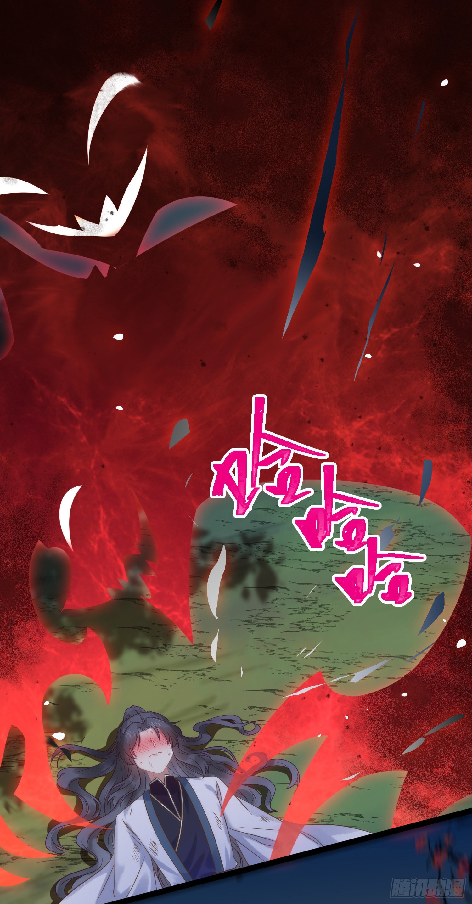 08 浮生一梦44