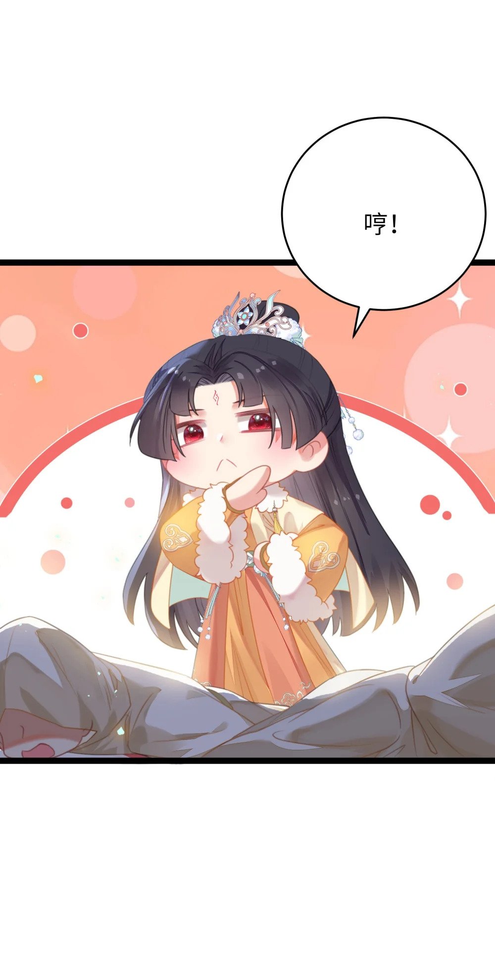 71 想见你22