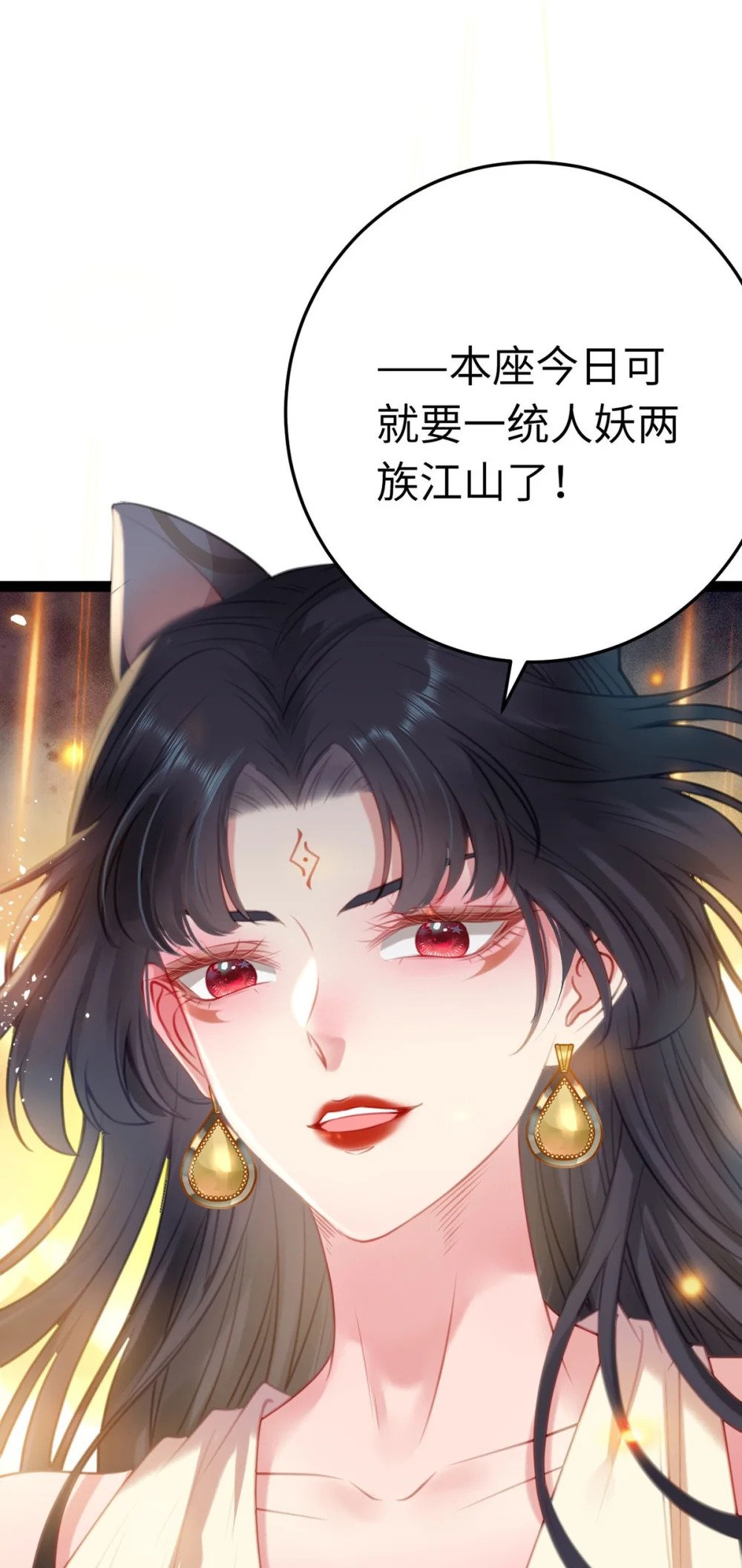 119 真正的我57