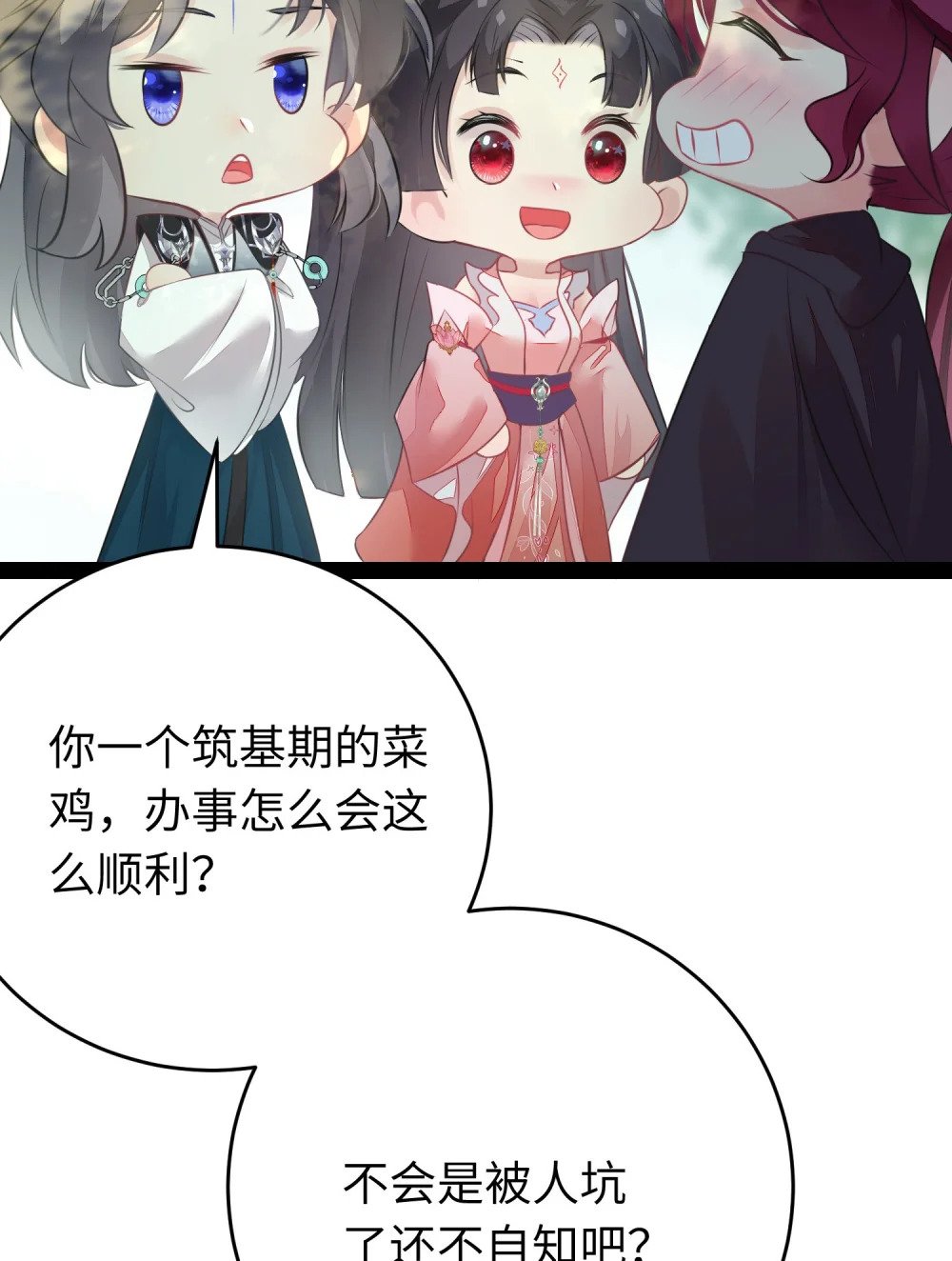 87 红白玫瑰11