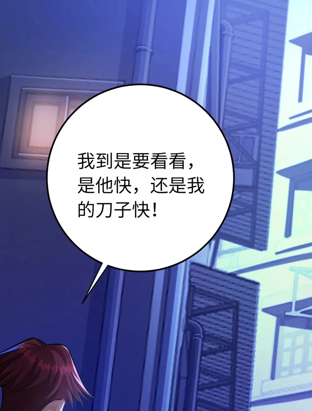 169 柔柔的吻39