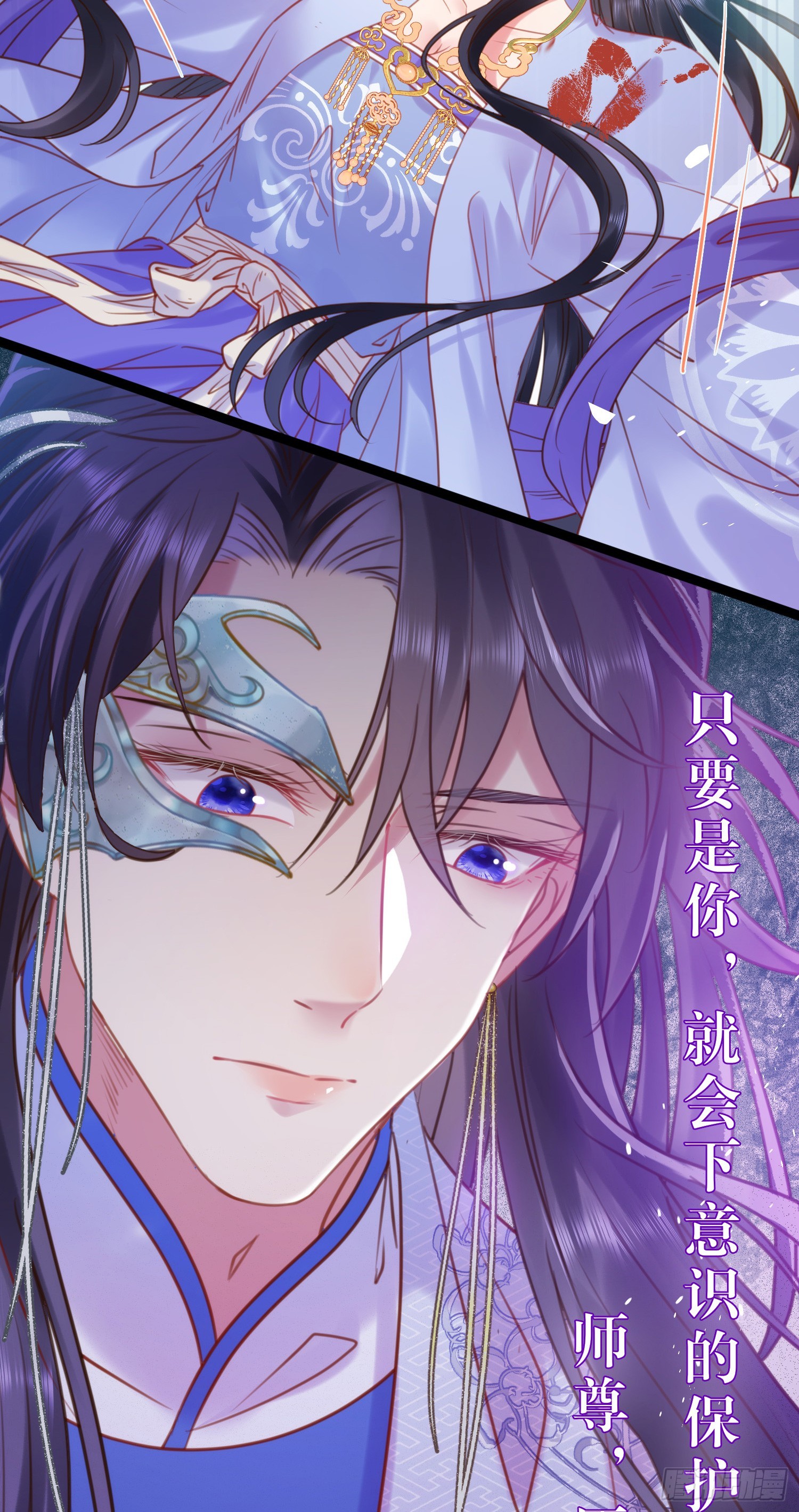 39 他逃她追19