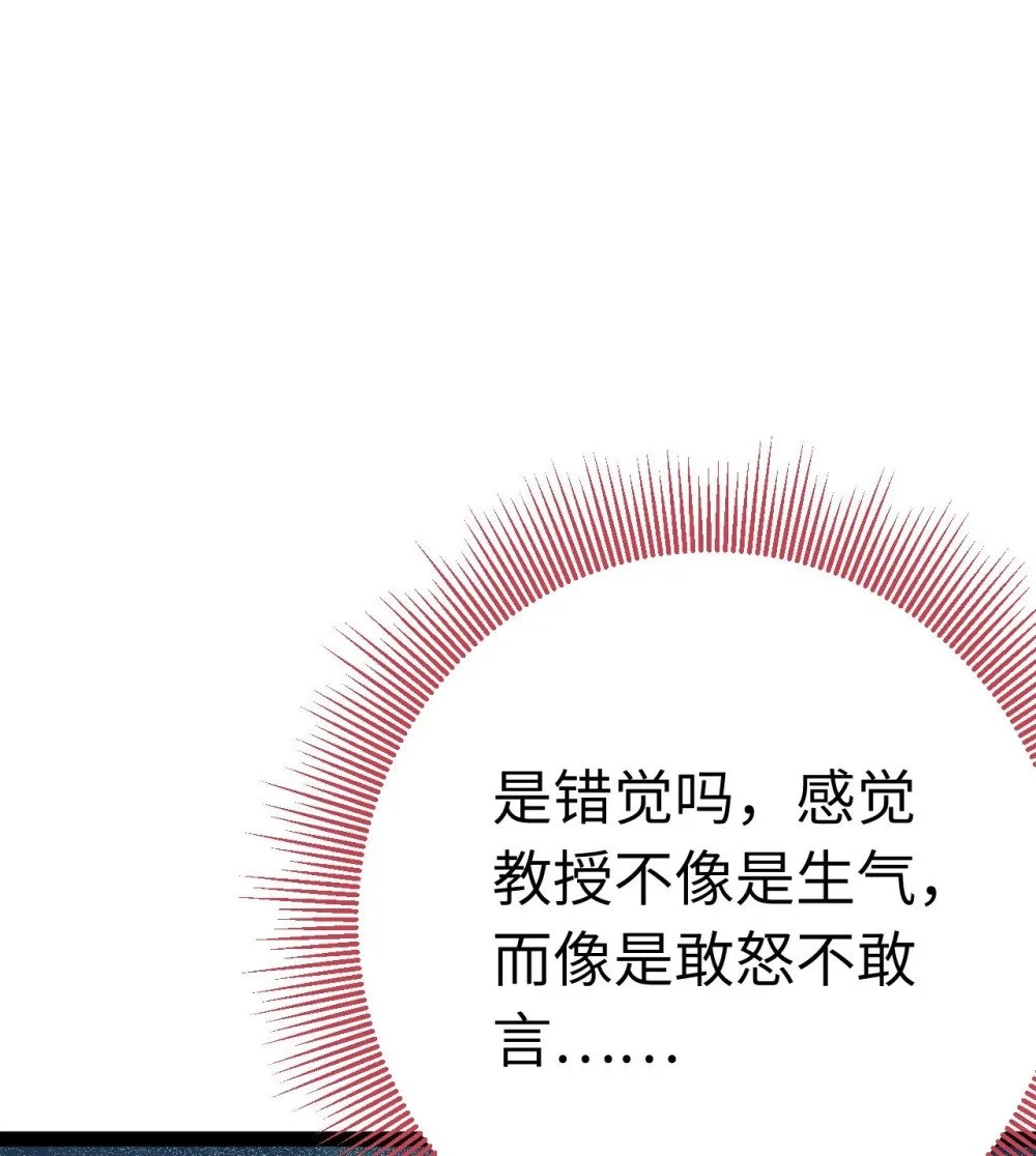 135 我和他选谁23