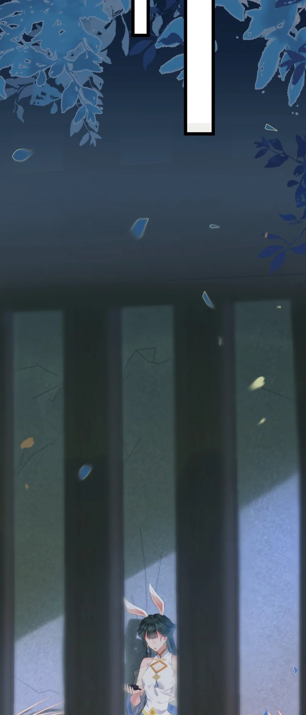 105 欺师犯上28