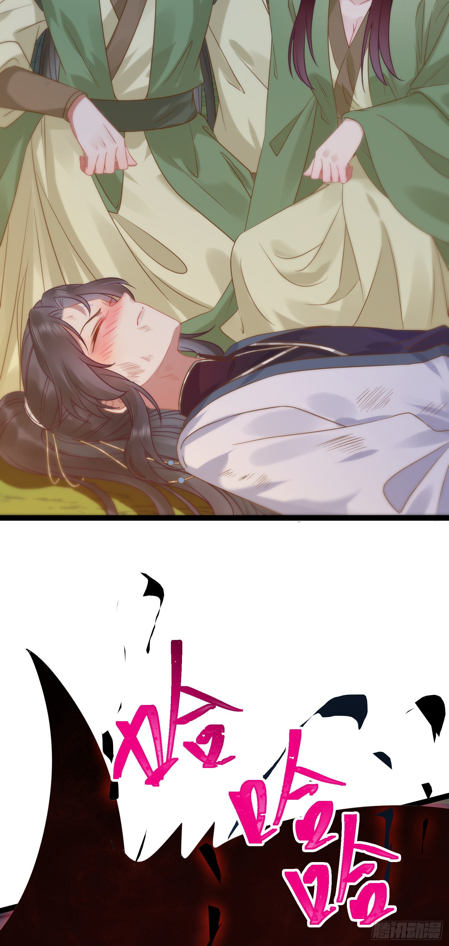 08 浮生一梦43