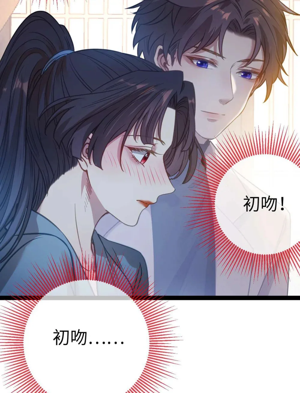 157 现代韩笑笑6