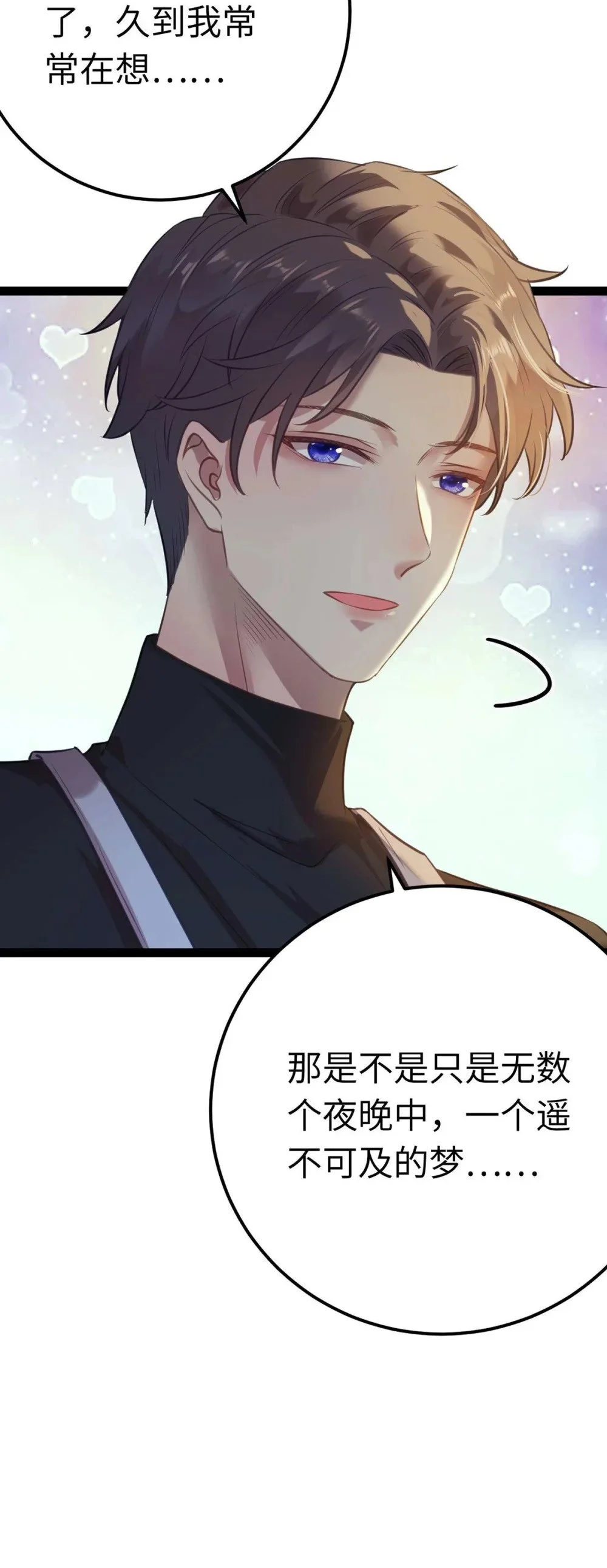 148 甜蜜合照31