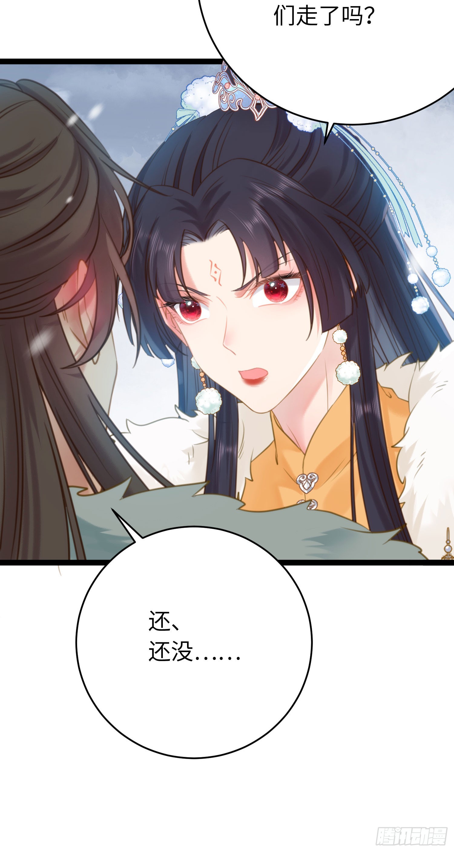 44 相见不相识35