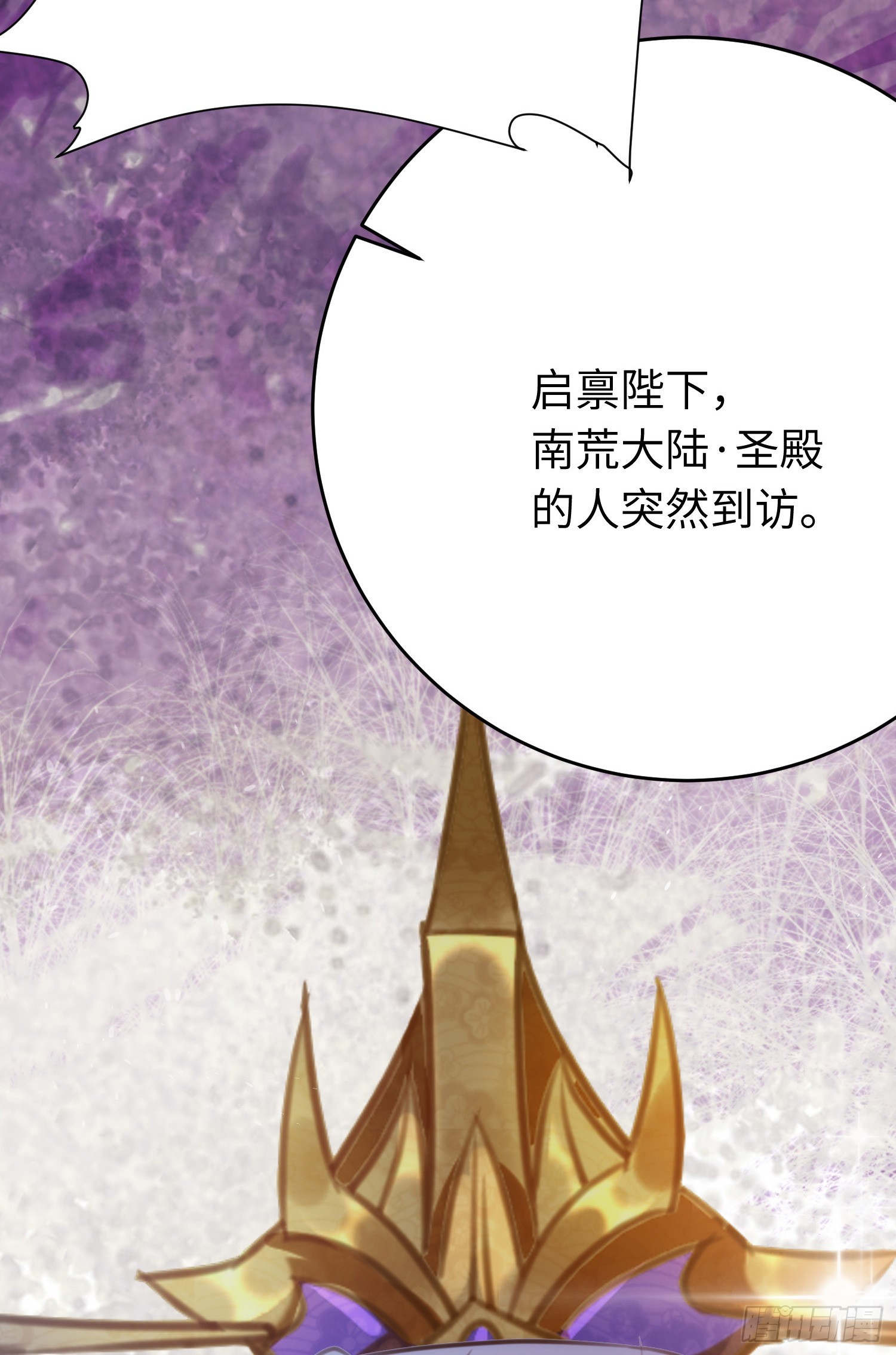 39 他逃她追45