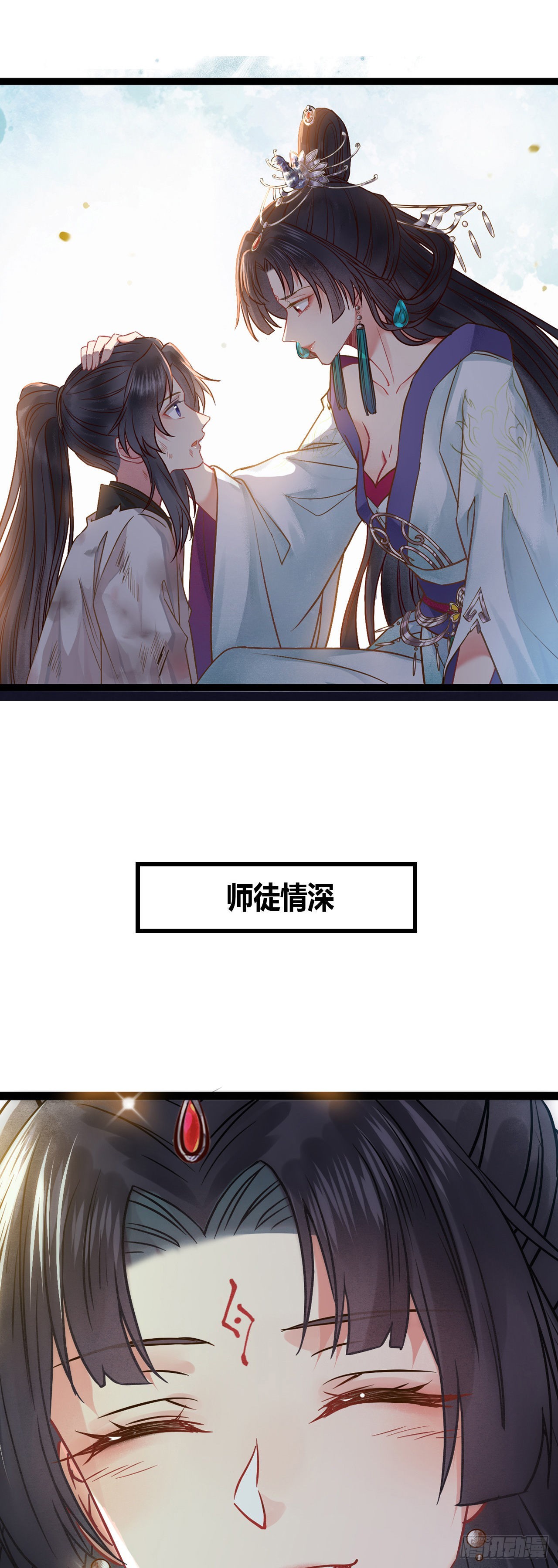 00 预告17