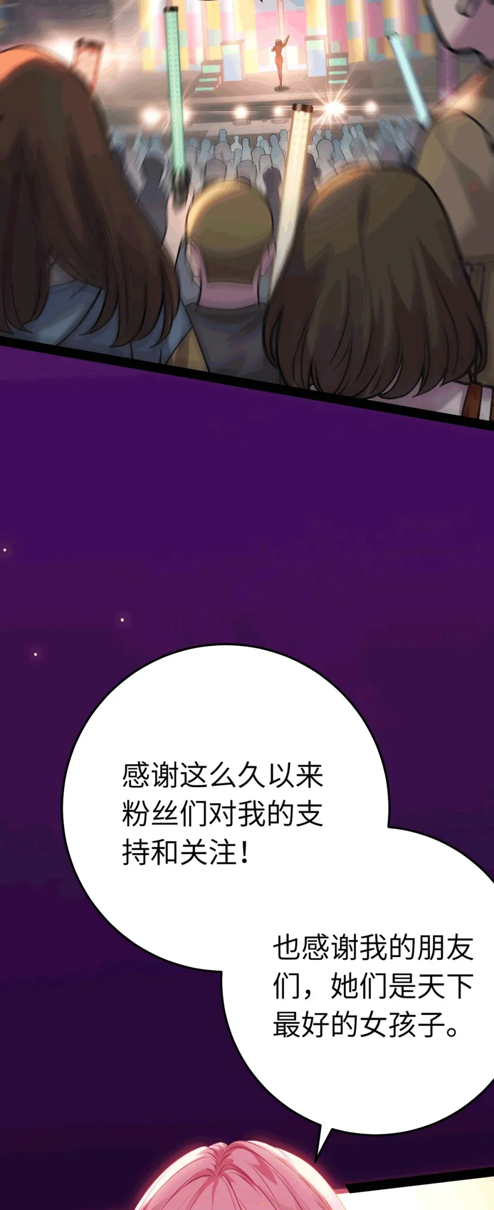175 三年·上5