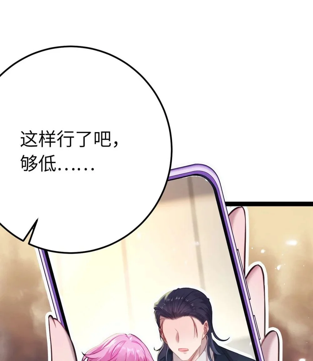 148 甜蜜合照17