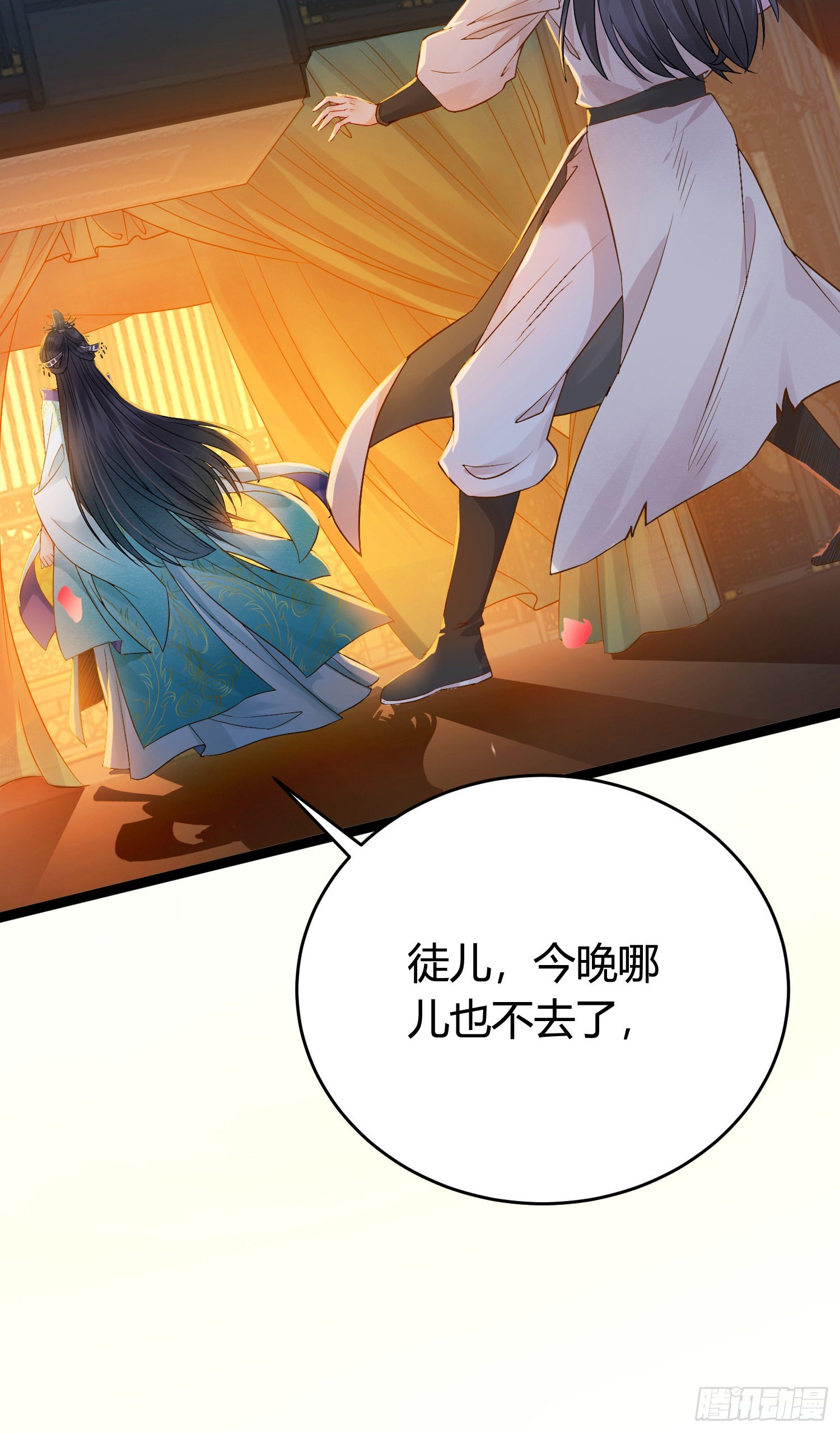 03 连小孩子都不放过41