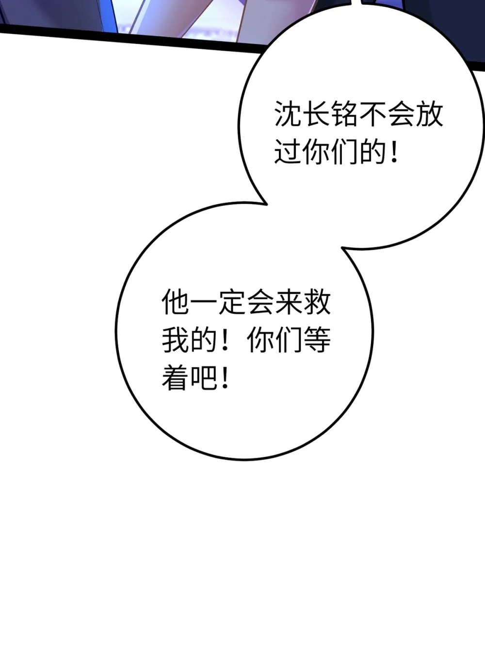 169 柔柔的吻36