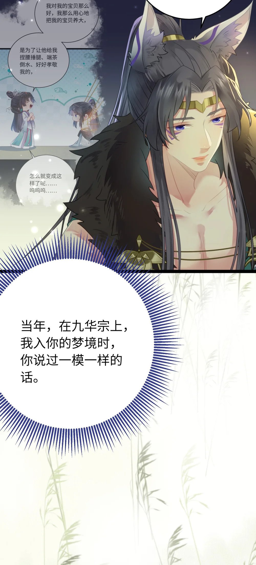 99 要你作陪27