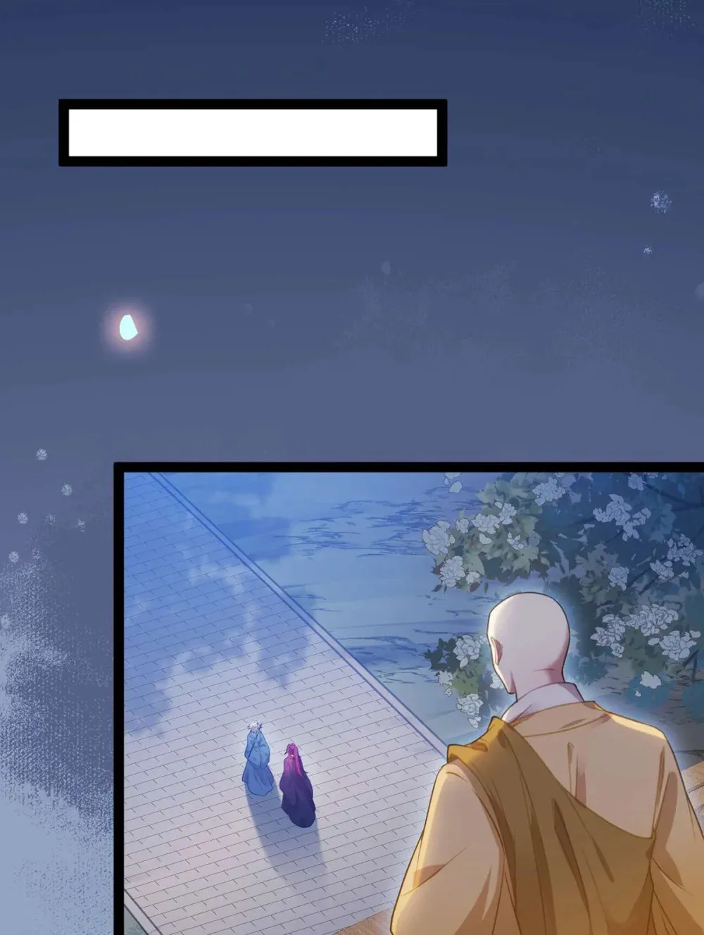 161 劫难的关键30