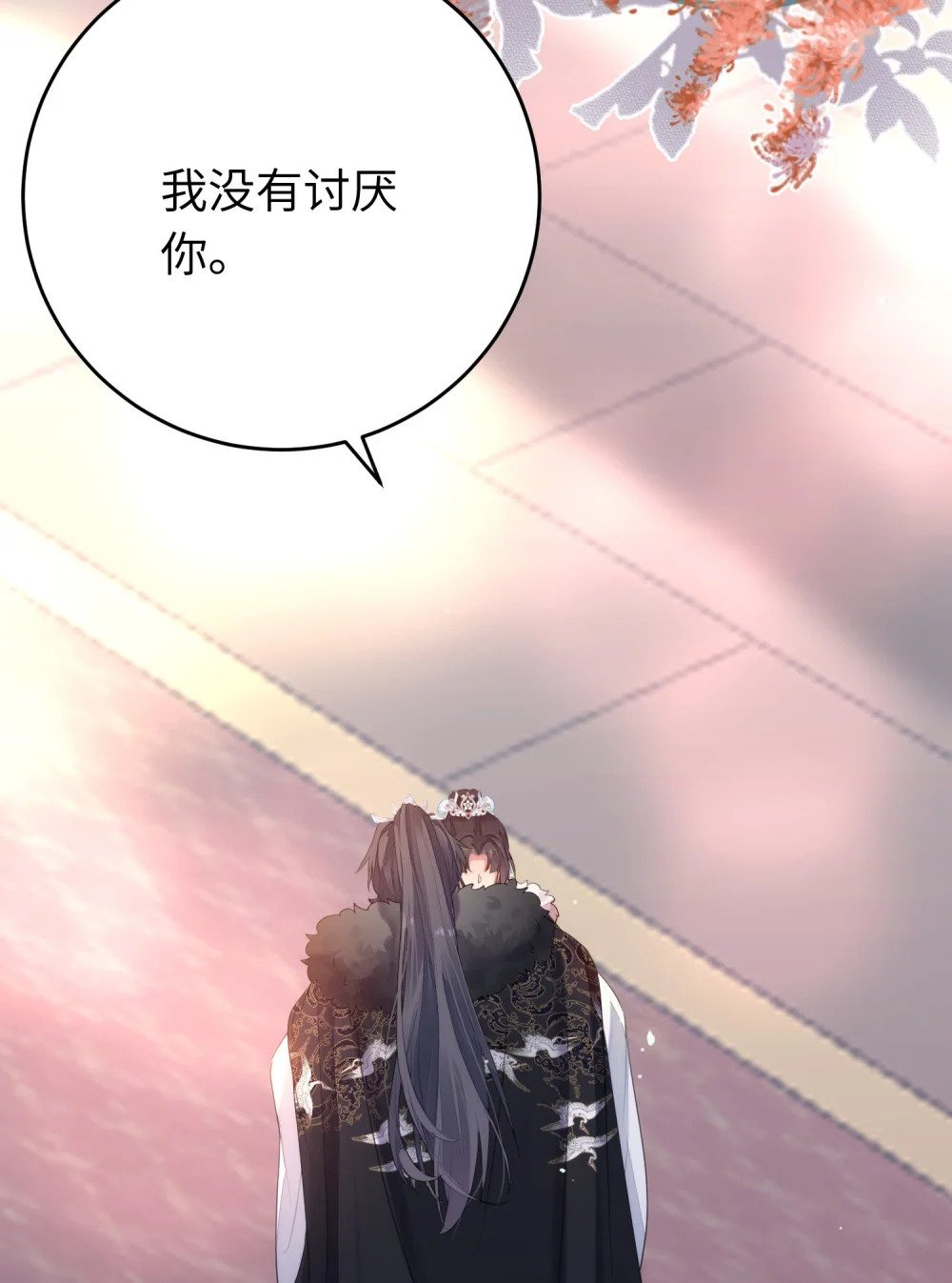 71 想见你41