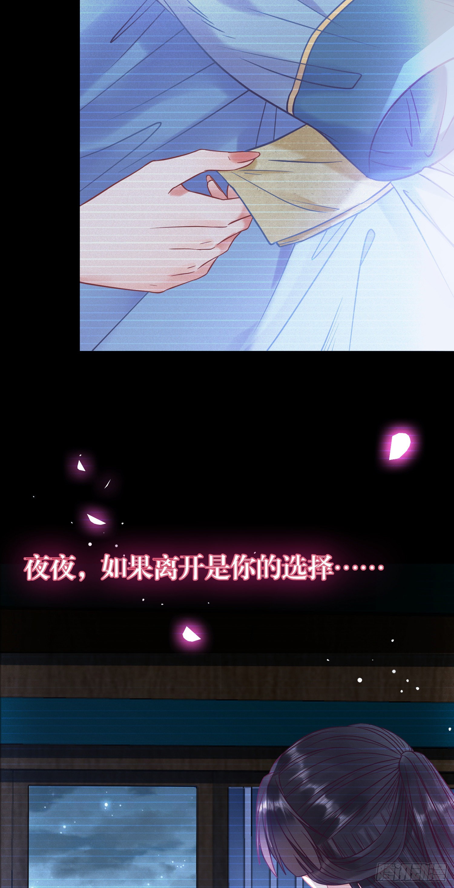 19 再见40