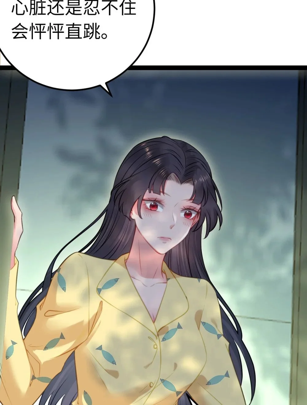 137 超级偶像柔柔31