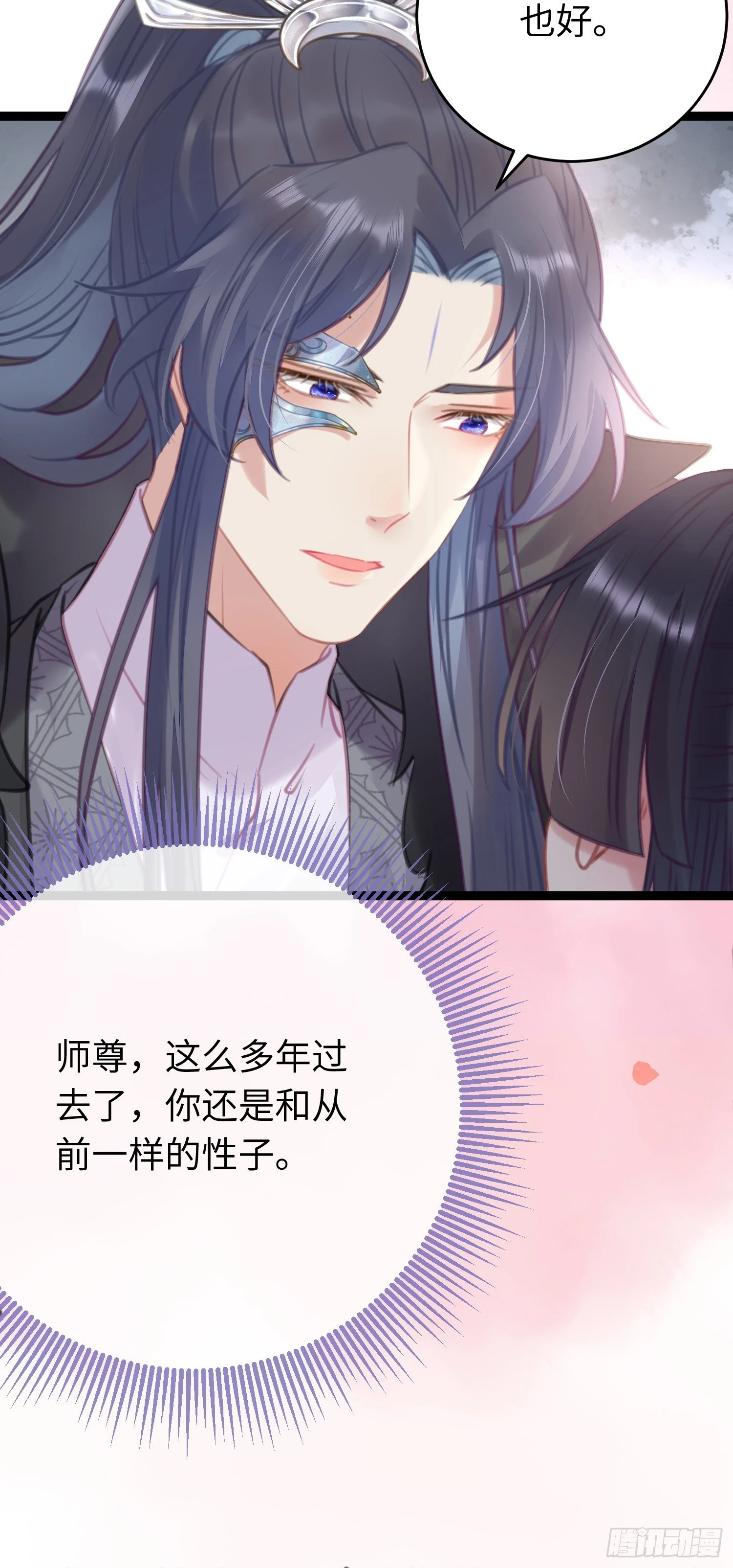 62 一起面对！28