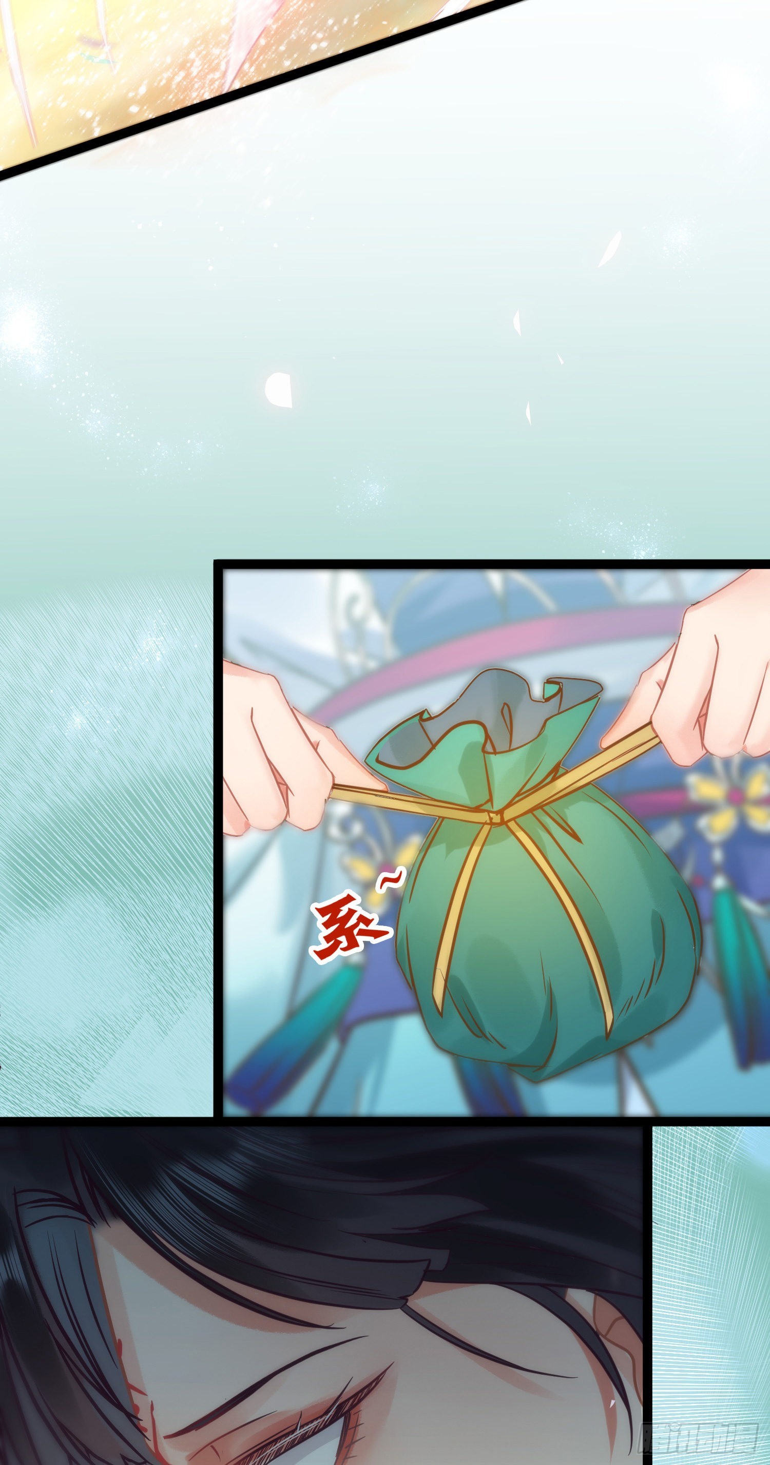 08 浮生一梦9