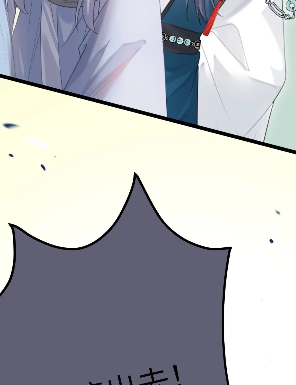 84 吃醋8