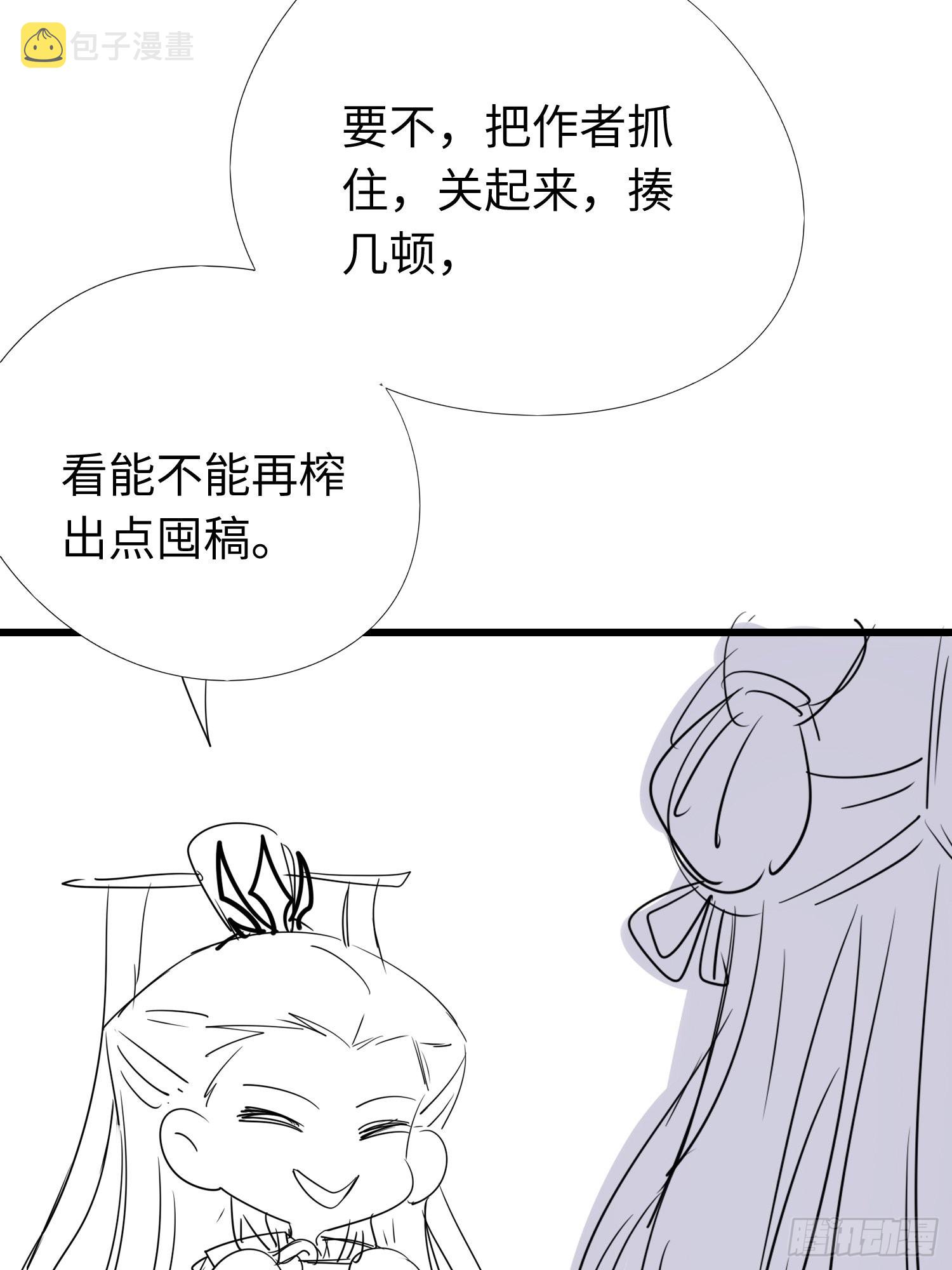 15 同床30
