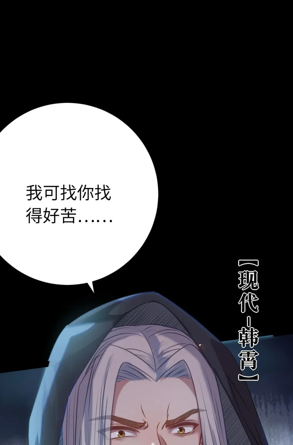 174 将功赎罪16