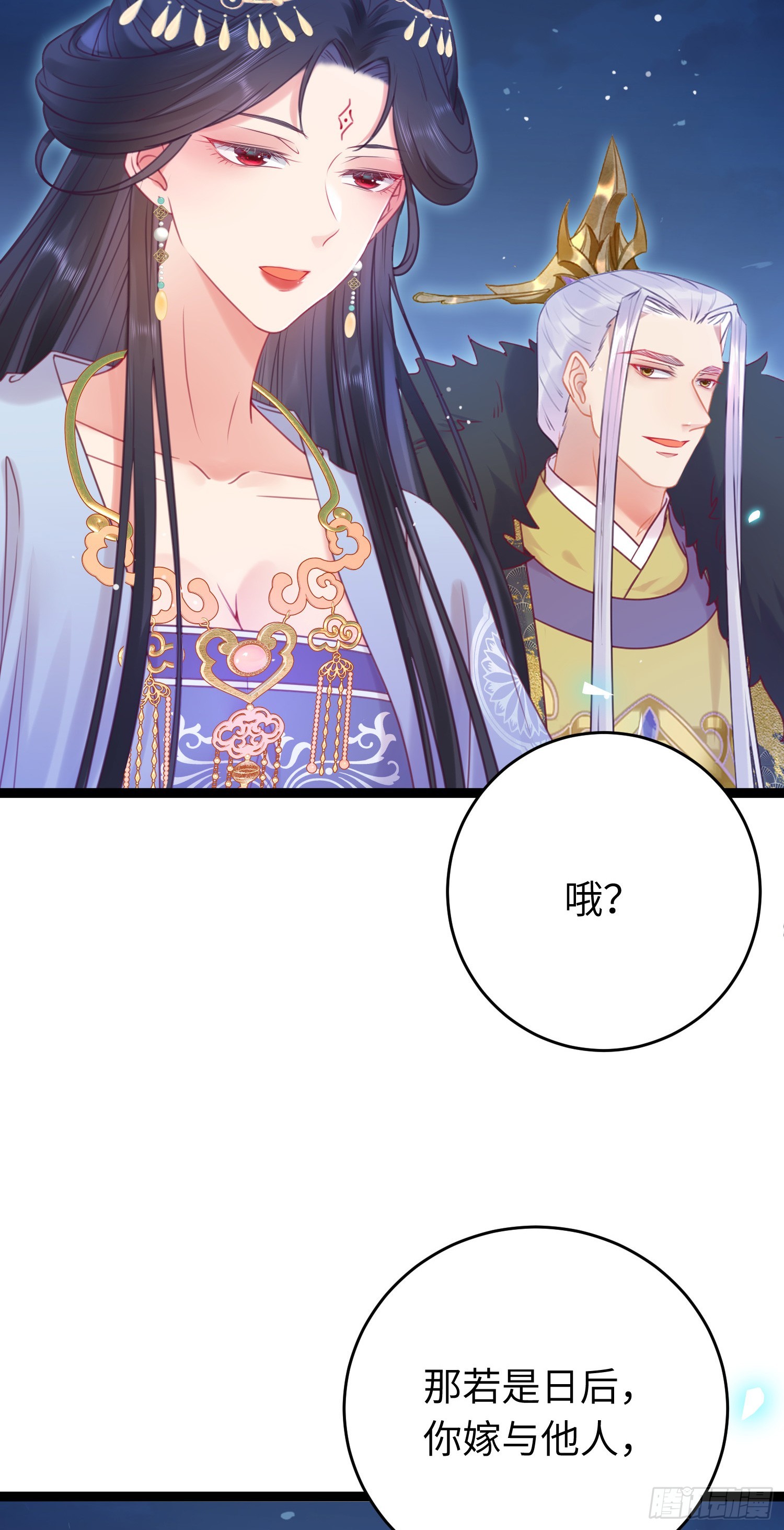 35 心底的渴望9