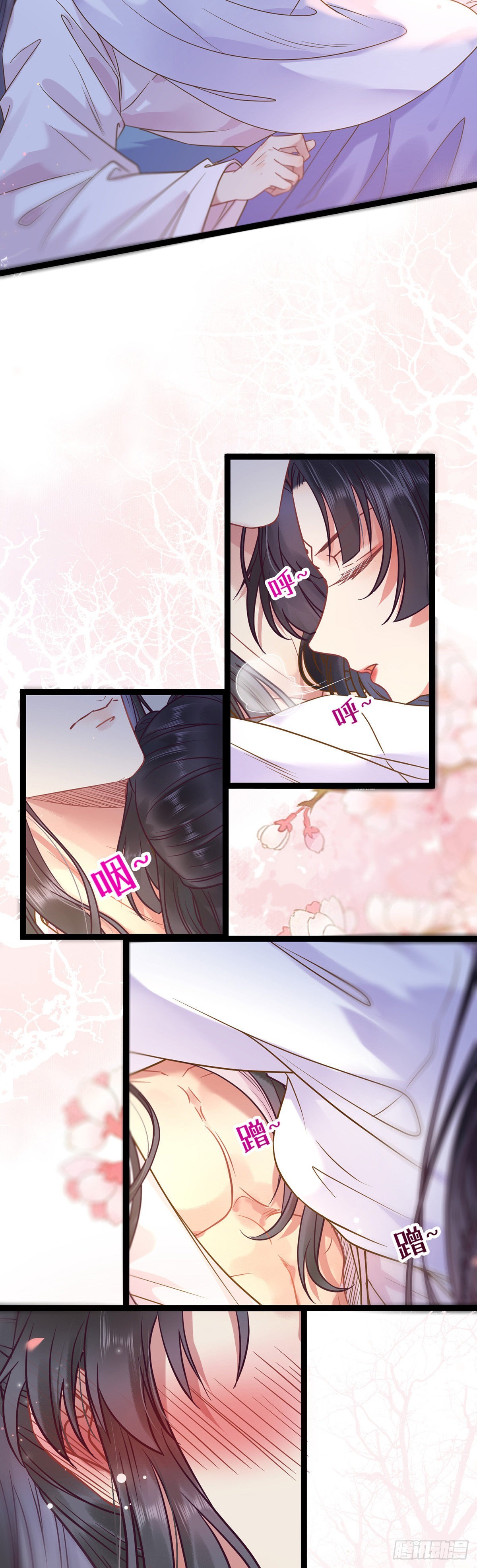 16 反被勾引6