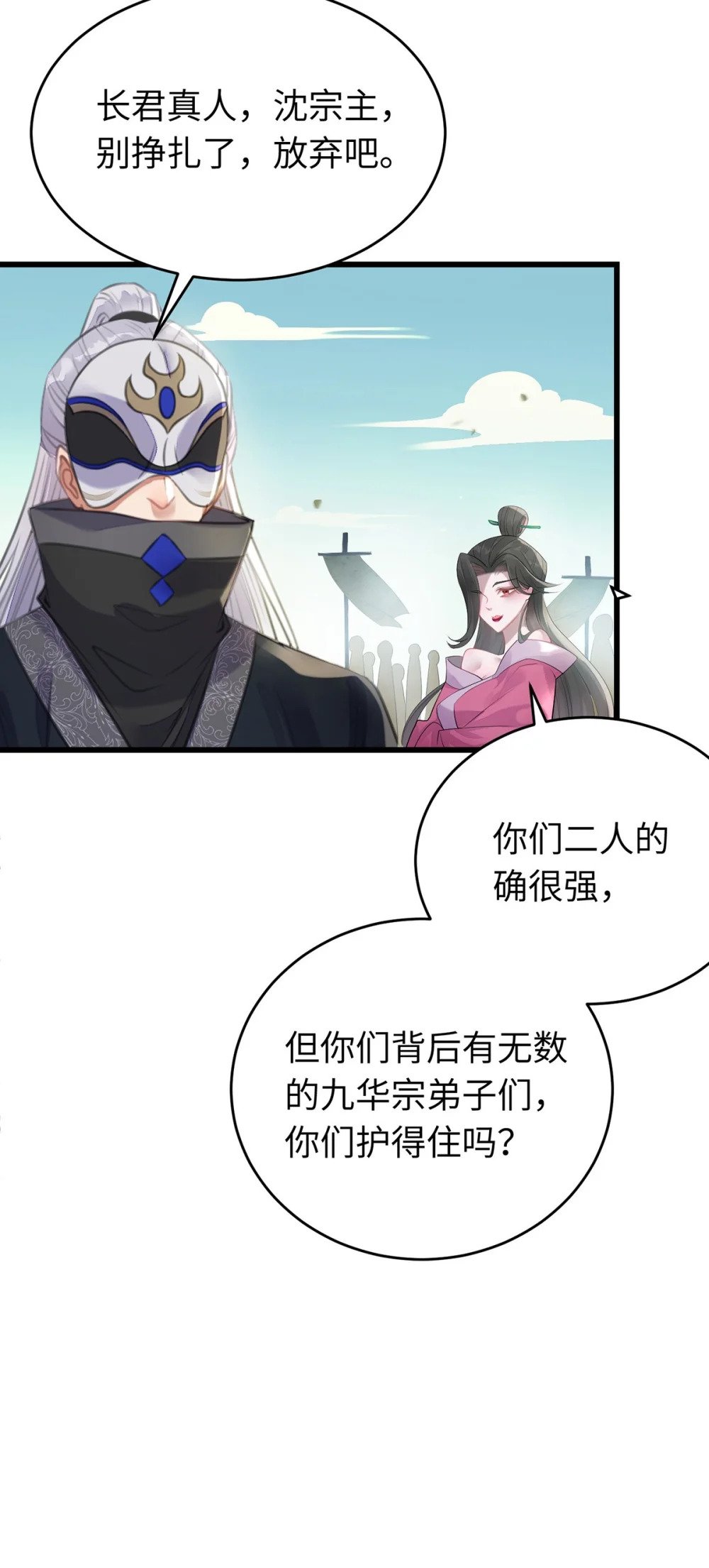 94 断情绝爱70